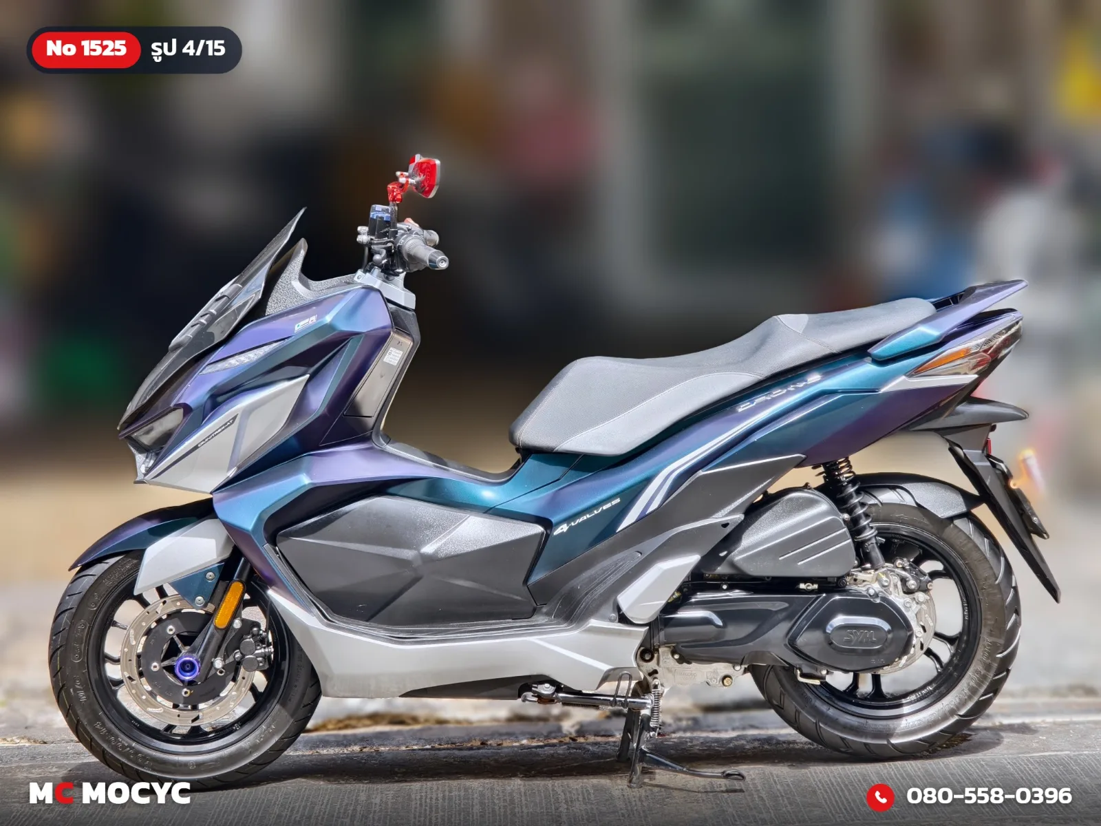 GPX Drone 4v 2023 มือสอง รูปที่ 5