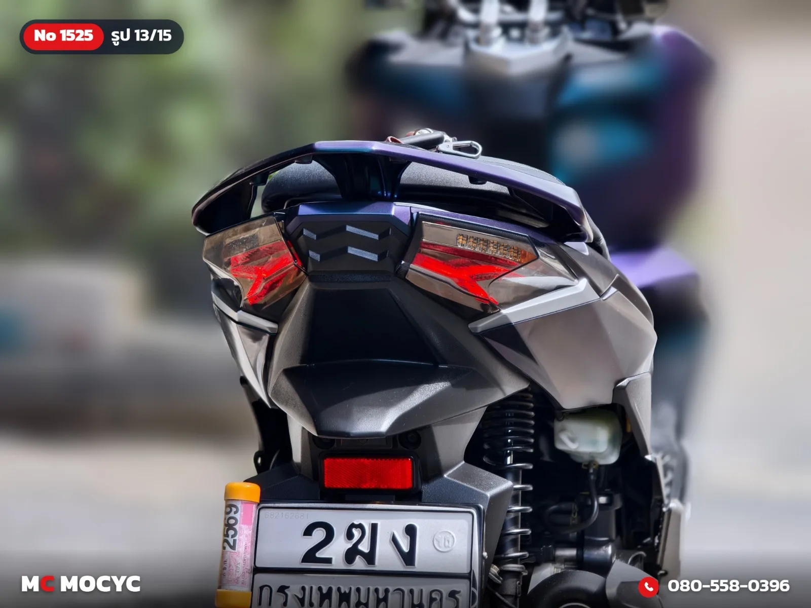 GPX Drone 4v 2023 มือสอง รูปที่ 14