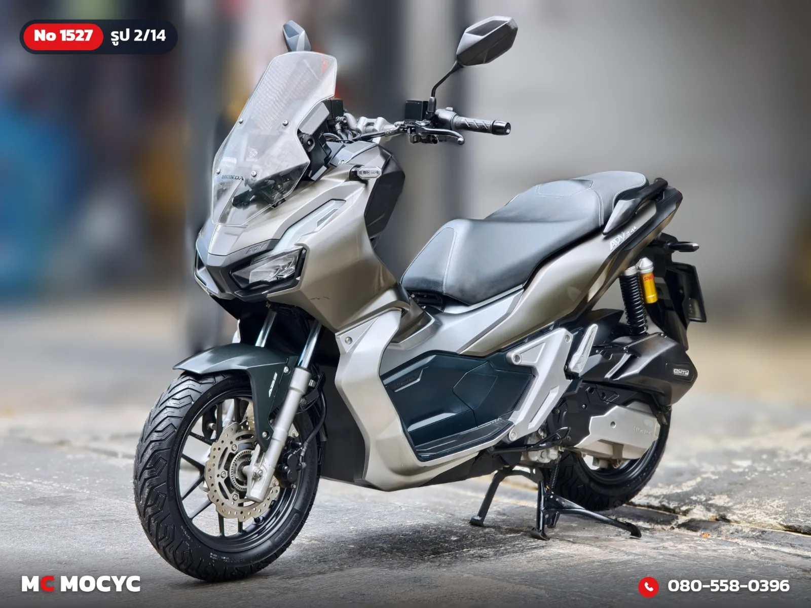 Honda ADV 150i 2020 มือสอง รูปที่ 3