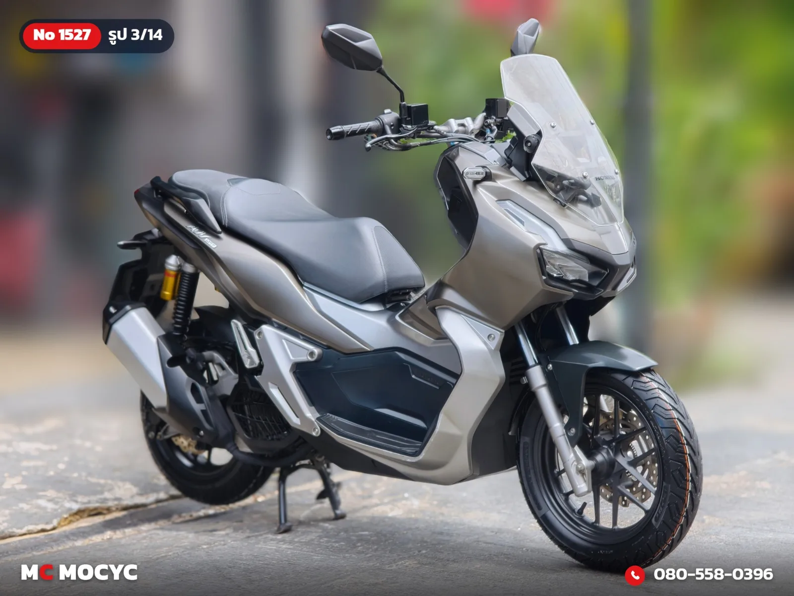 Honda ADV 150i 2020 มือสอง รูปที่ 4