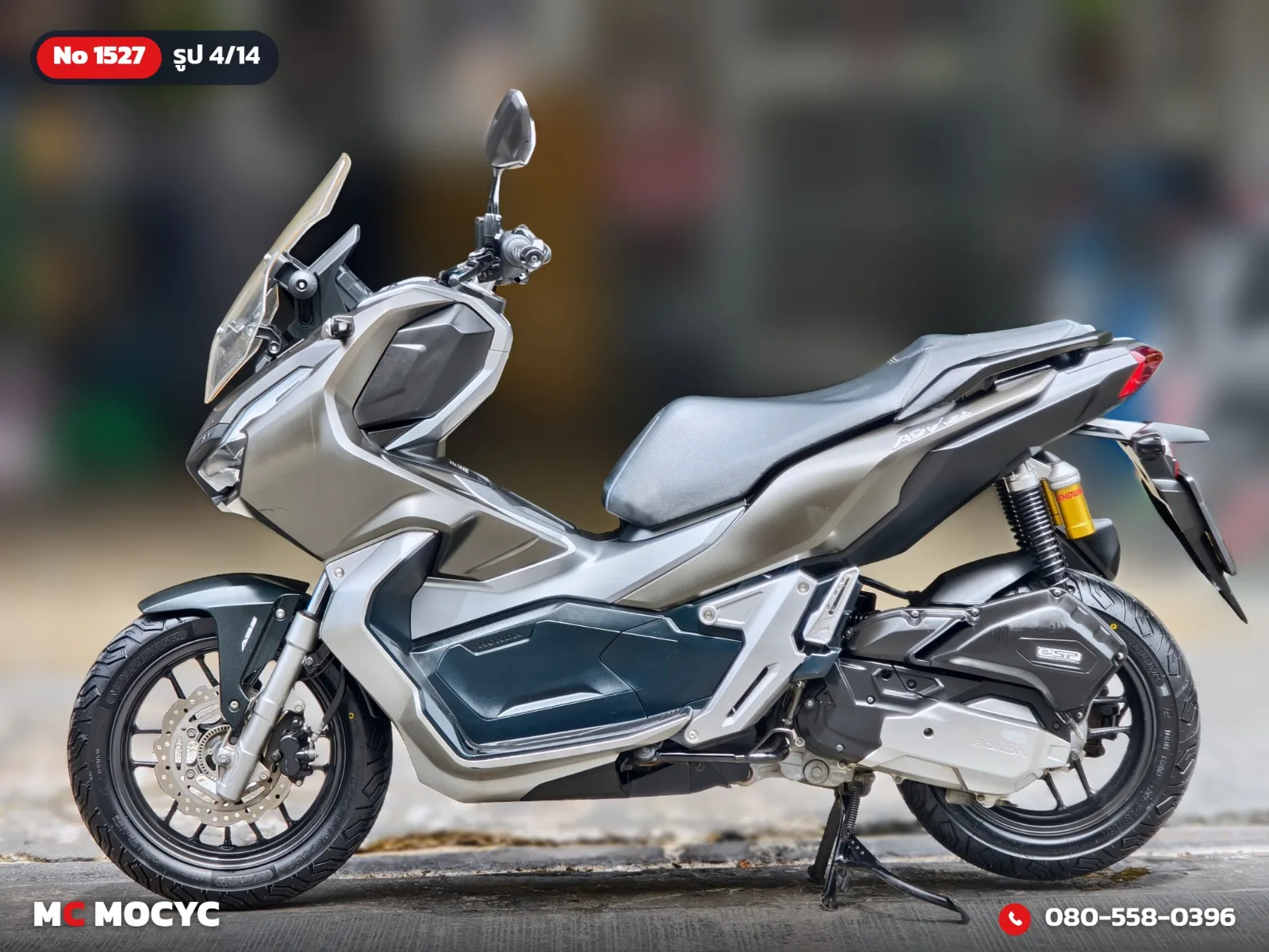Honda ADV 150i 2020 มือสอง รูปที่ 5