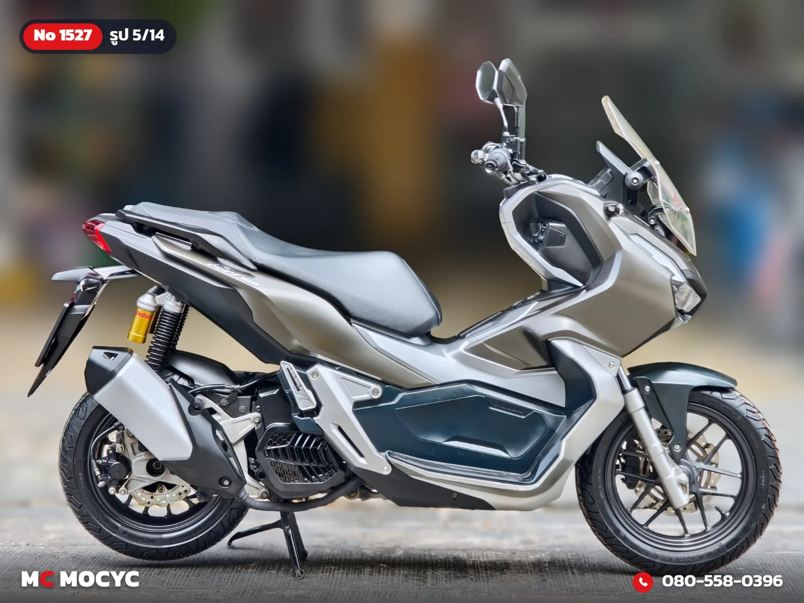 Honda ADV 150i 2020 มือสอง รูปที่ 6