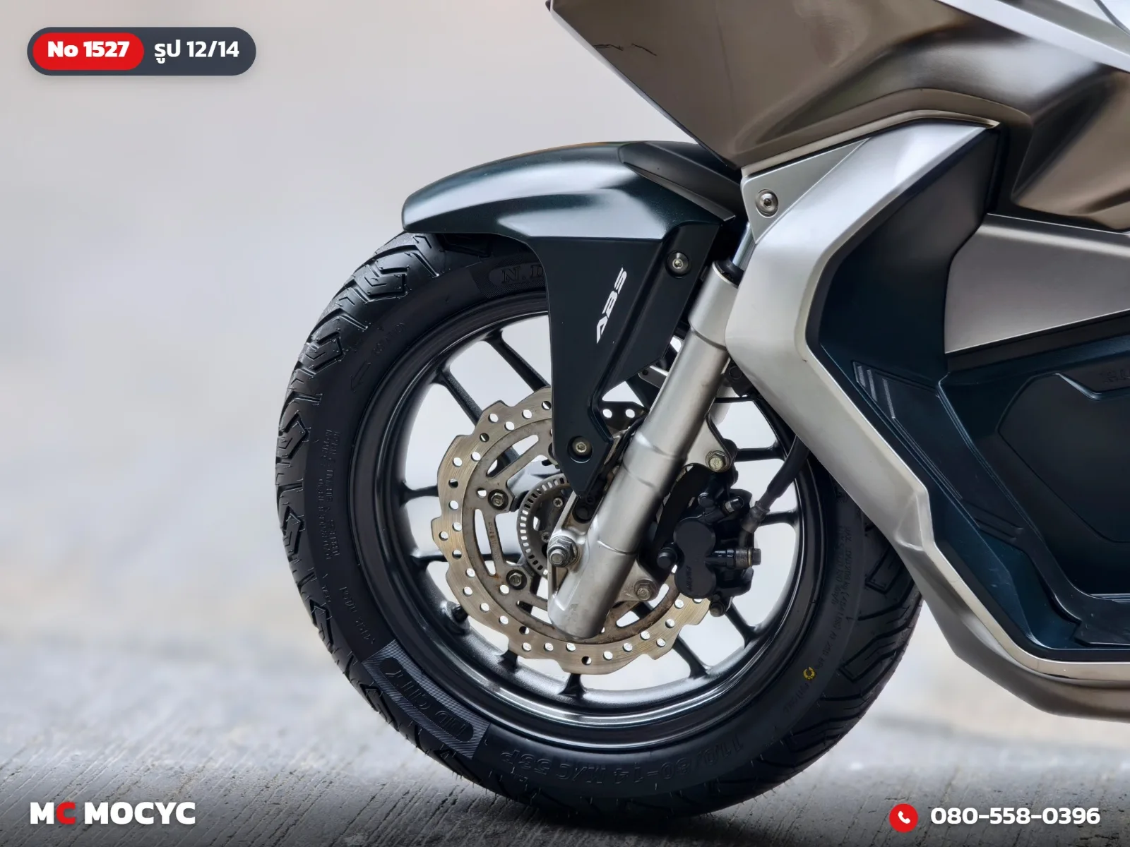 Honda ADV 150i 2020 มือสอง รูปที่ 13