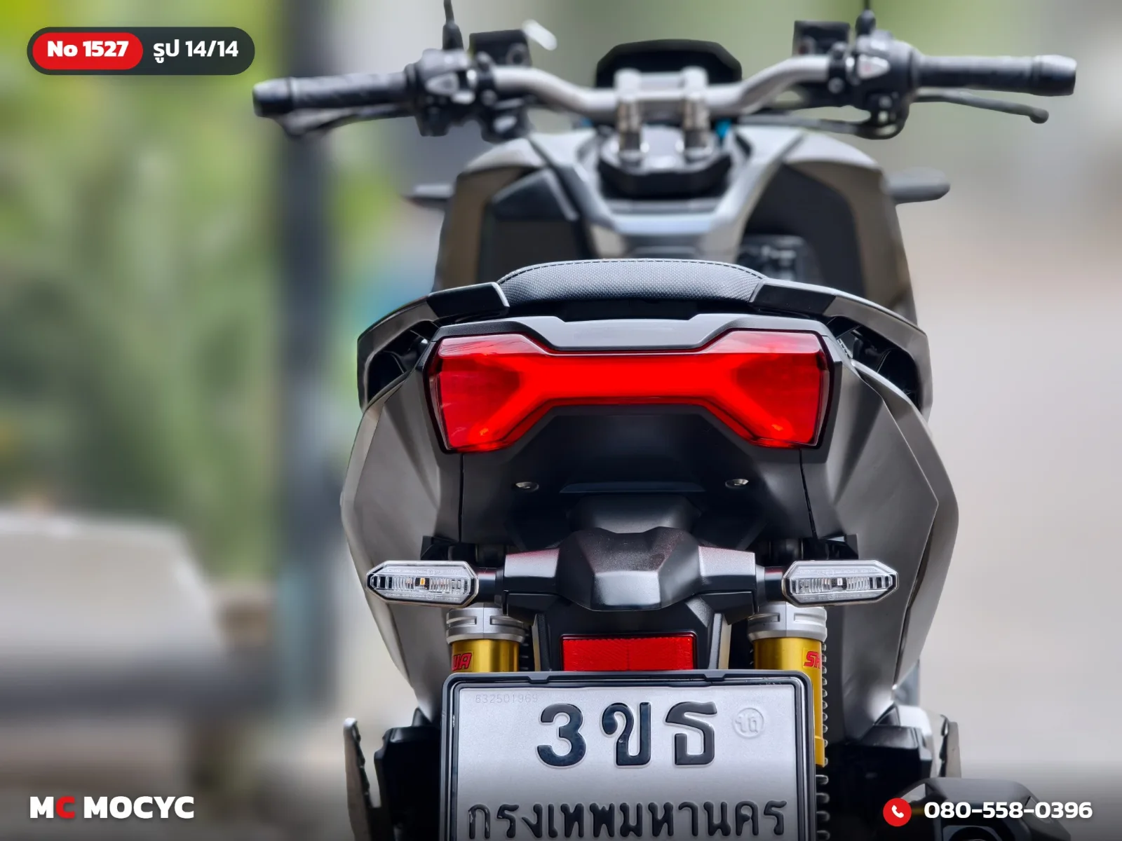Honda ADV 150i 2020 มือสอง รูปที่ 15