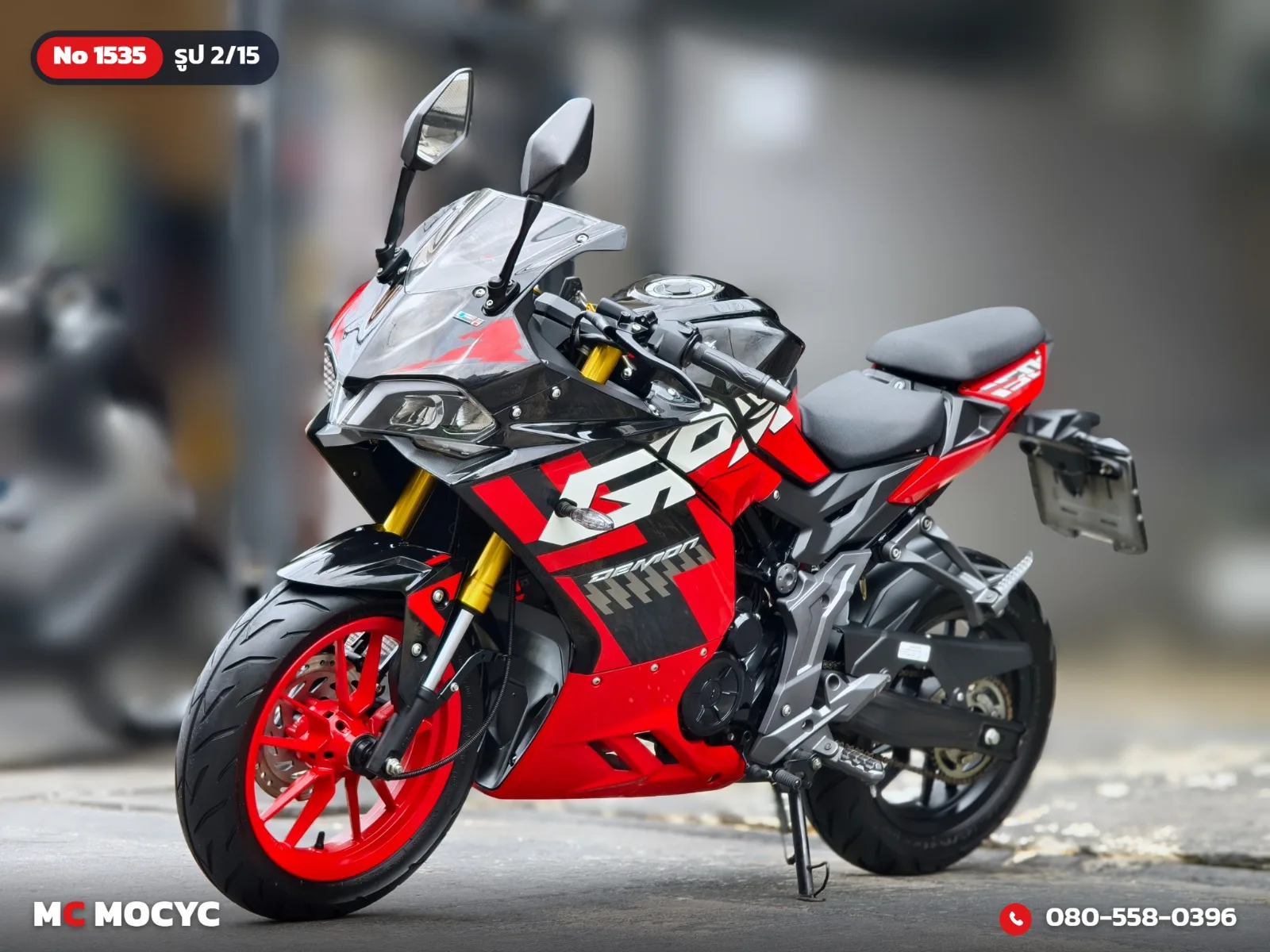 GPX GR 150 2021 มือสอง รูปที่ 3