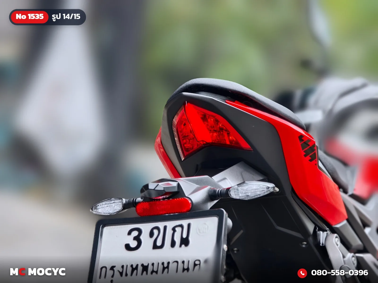 GPX GR 150 2021 มือสอง รูปที่ 15