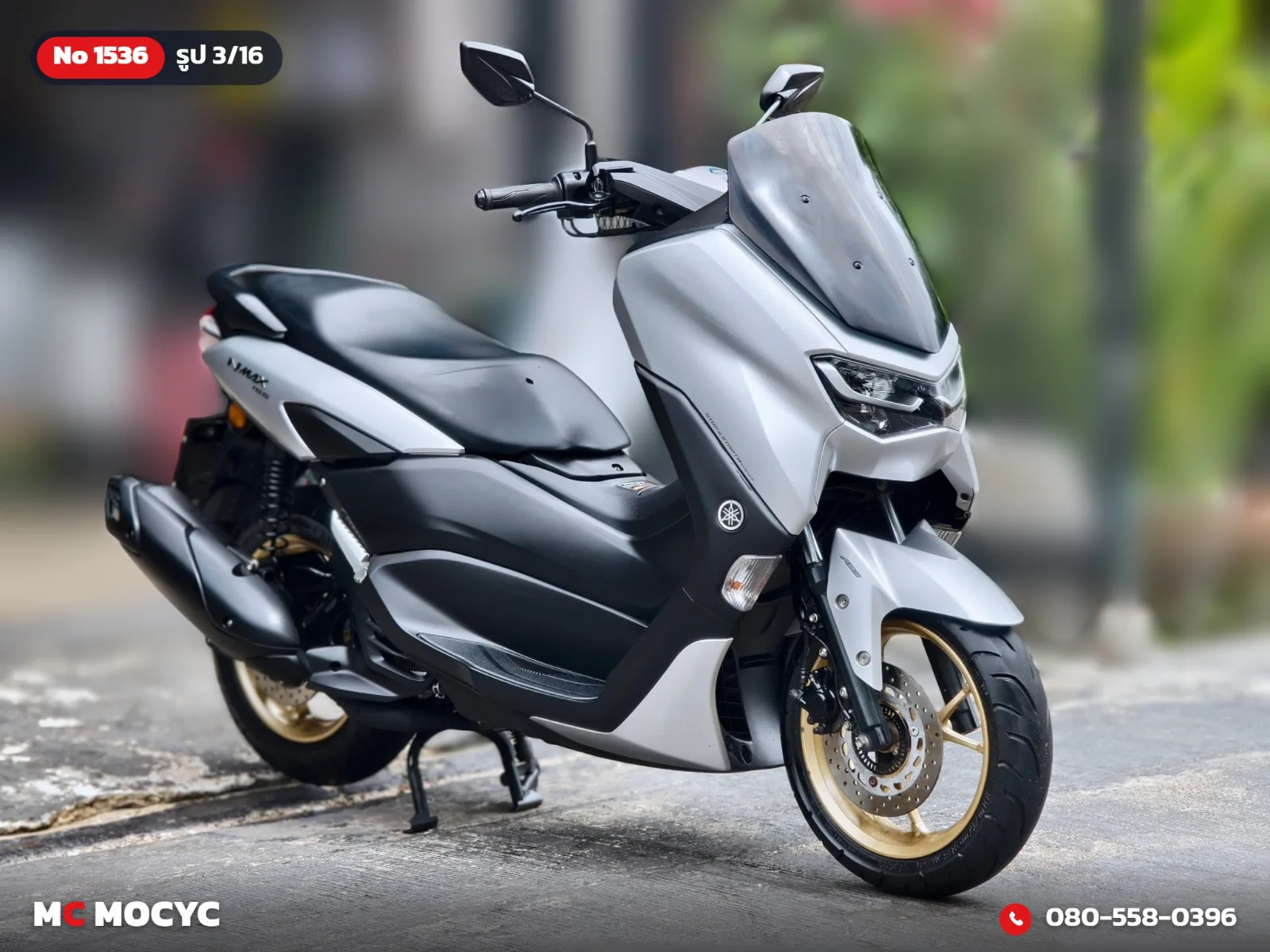 Yamaha NMAX 2022 มือสอง รูปที่ 4