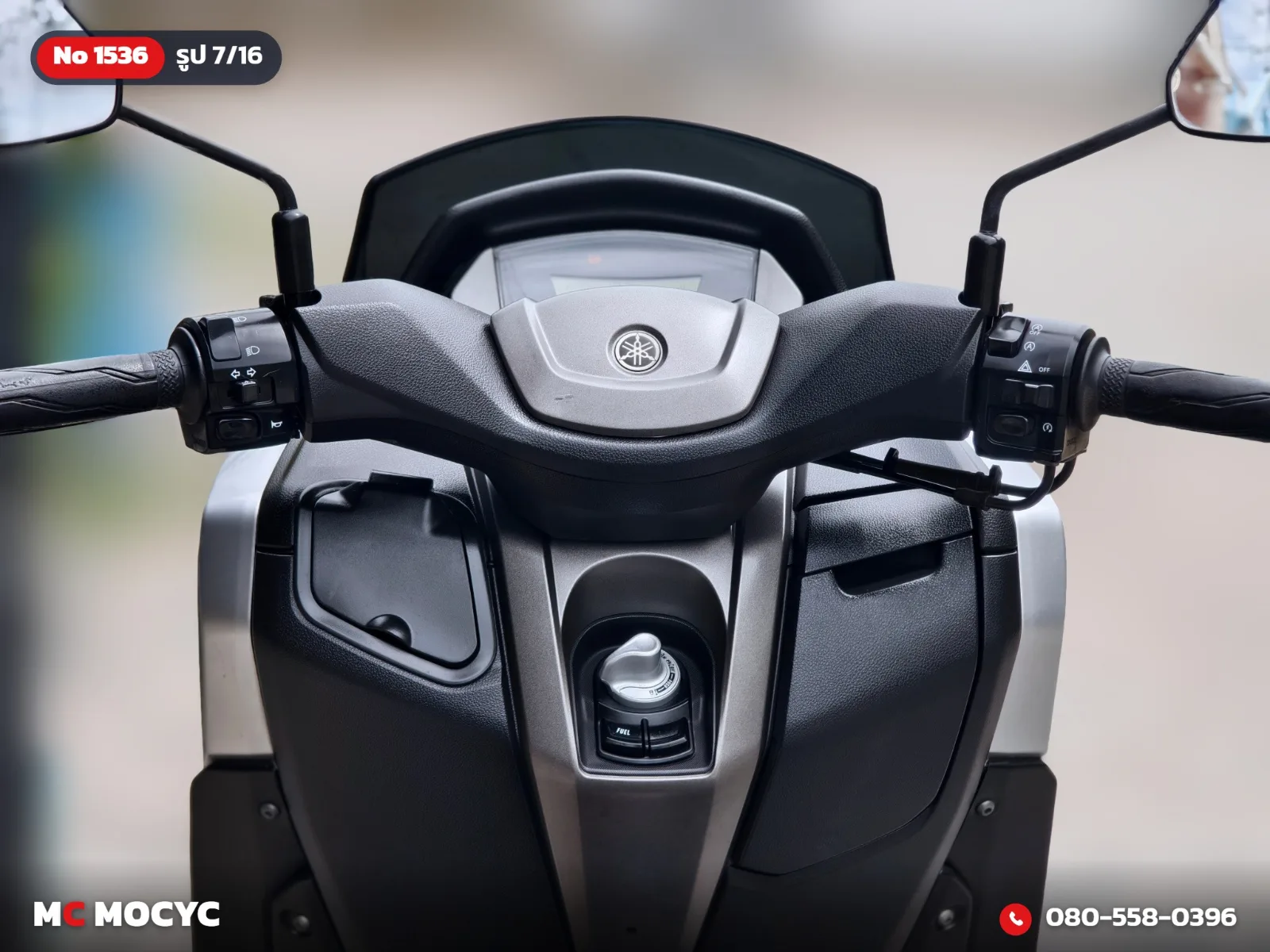 Yamaha NMAX 2022 มือสอง รูปที่ 8