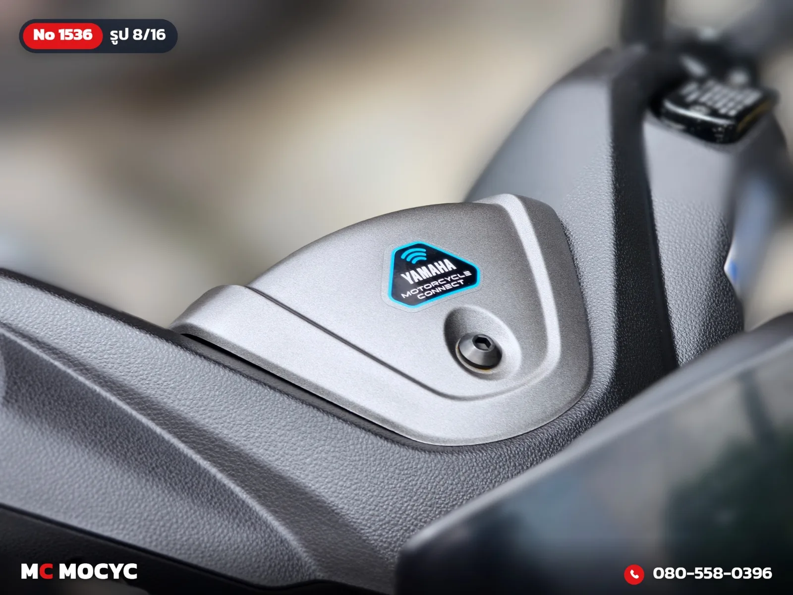 Yamaha NMAX 2022 มือสอง รูปที่ 9