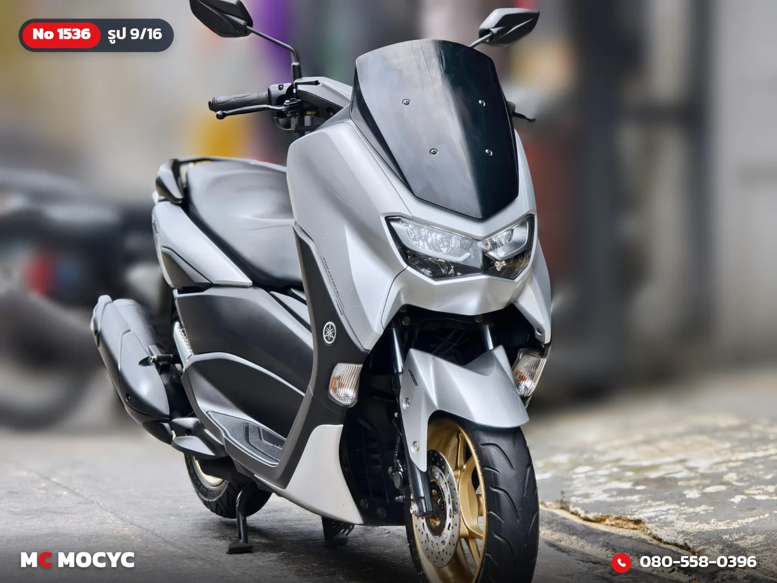 Yamaha NMAX 2022 มือสอง รูปที่ 10