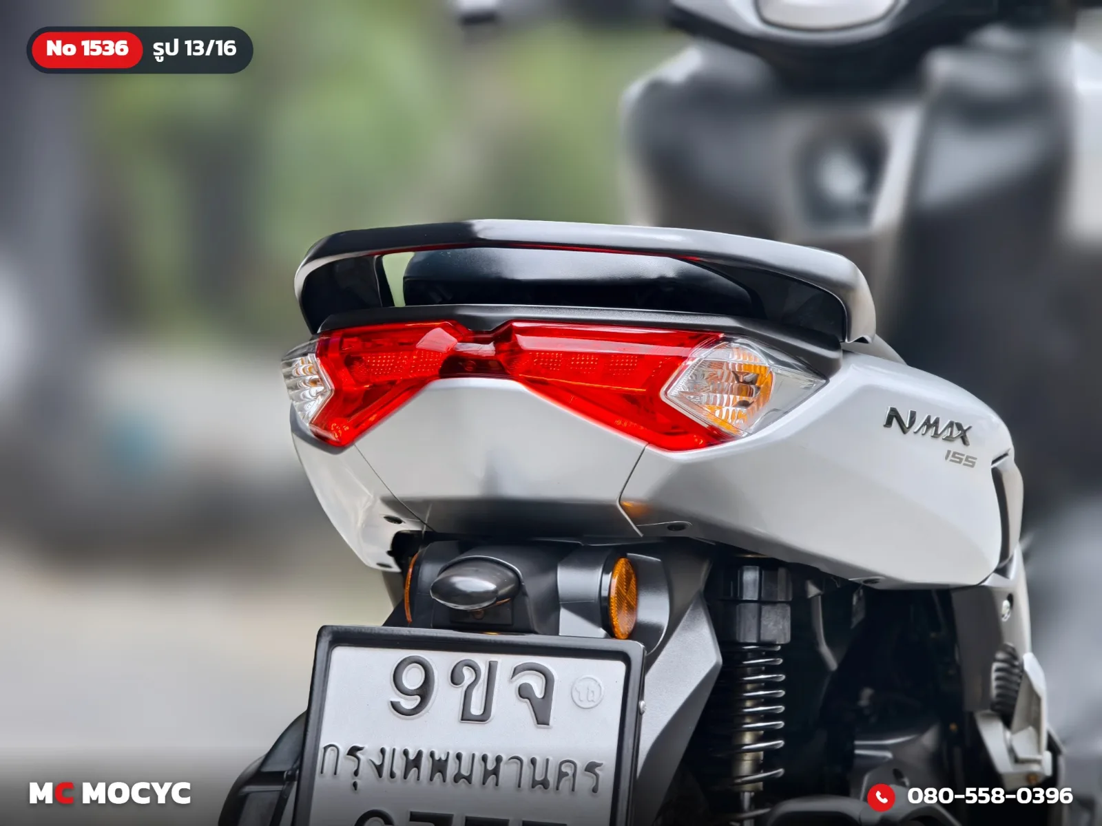 Yamaha NMAX 2022 มือสอง รูปที่ 14