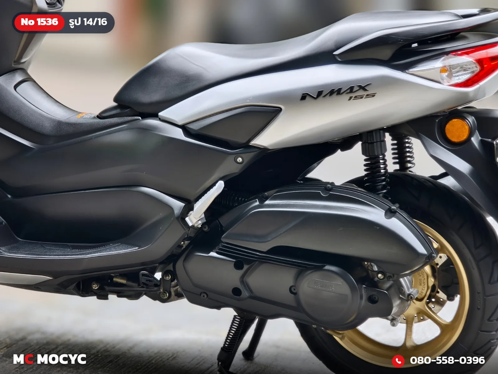 Yamaha NMAX 2022 มือสอง รูปที่ 15