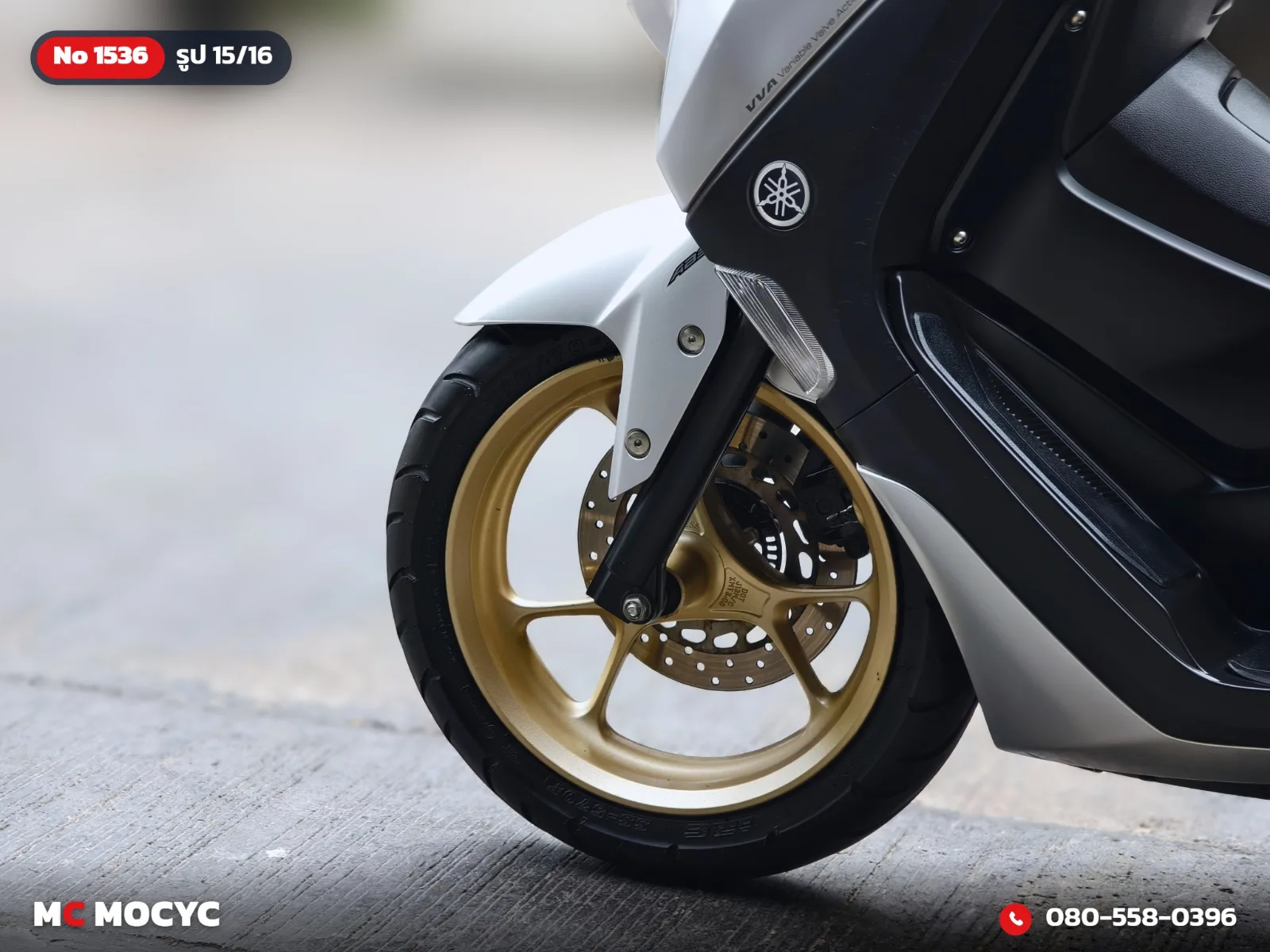 Yamaha NMAX 2022 มือสอง รูปที่ 16