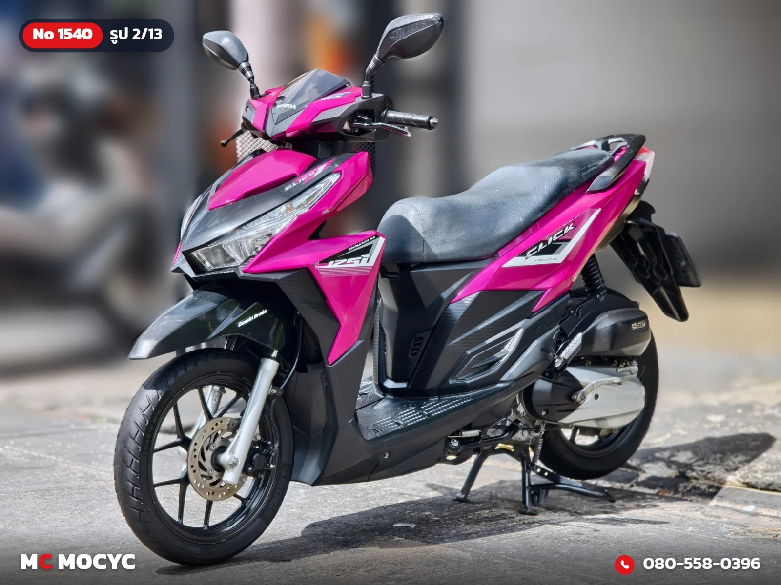 Honda Click 125i 2015 มือสอง รูปที่ 3