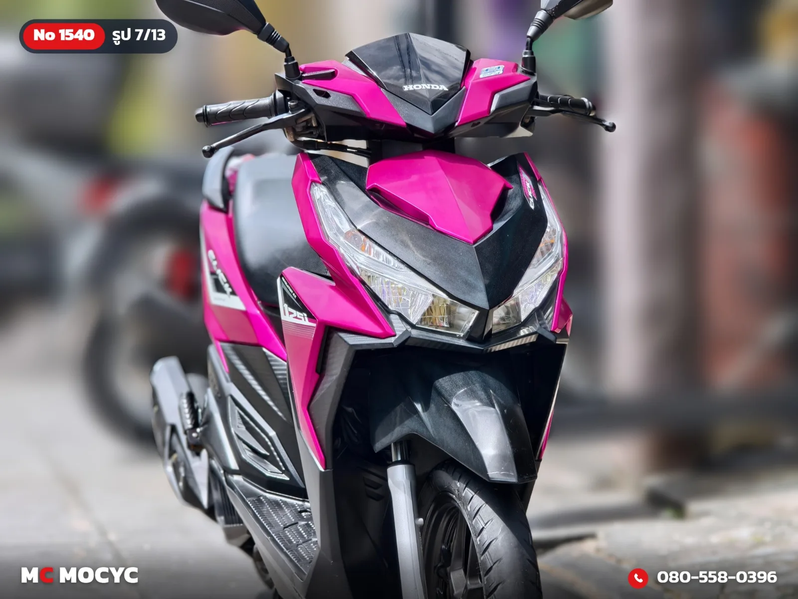 Honda Click 125i 2015 มือสอง รูปที่ 8