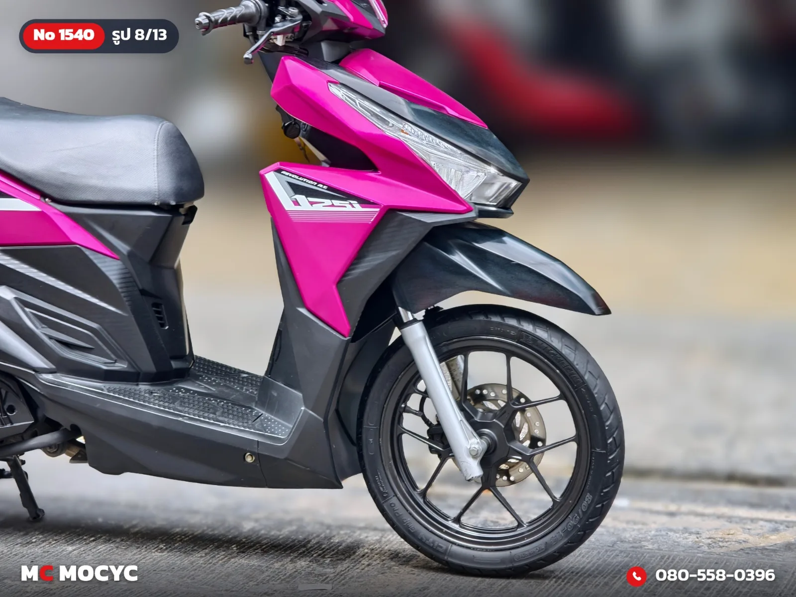 Honda Click 125i 2015 มือสอง รูปที่ 9