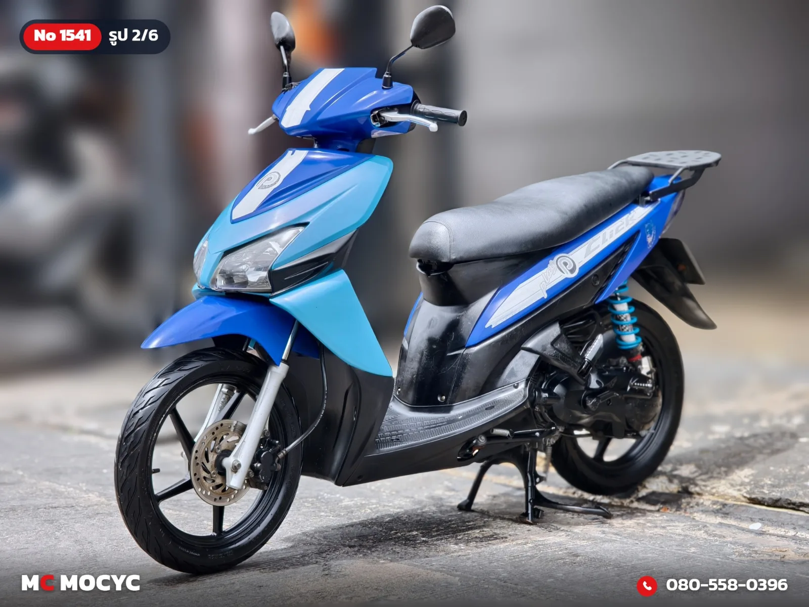 Honda Click 2007 มือสอง รูปที่ 3