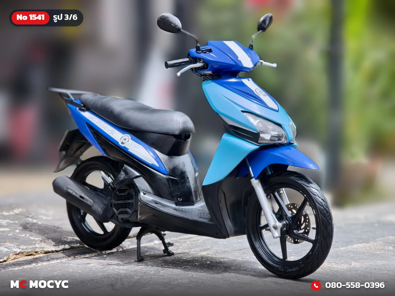 Honda Click 2007 มือสอง รูปที่ 4