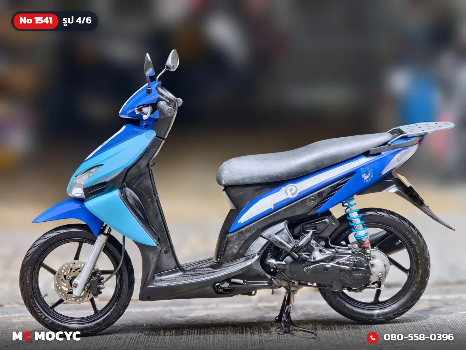 Honda Click 2007 มือสอง รูปที่ 5