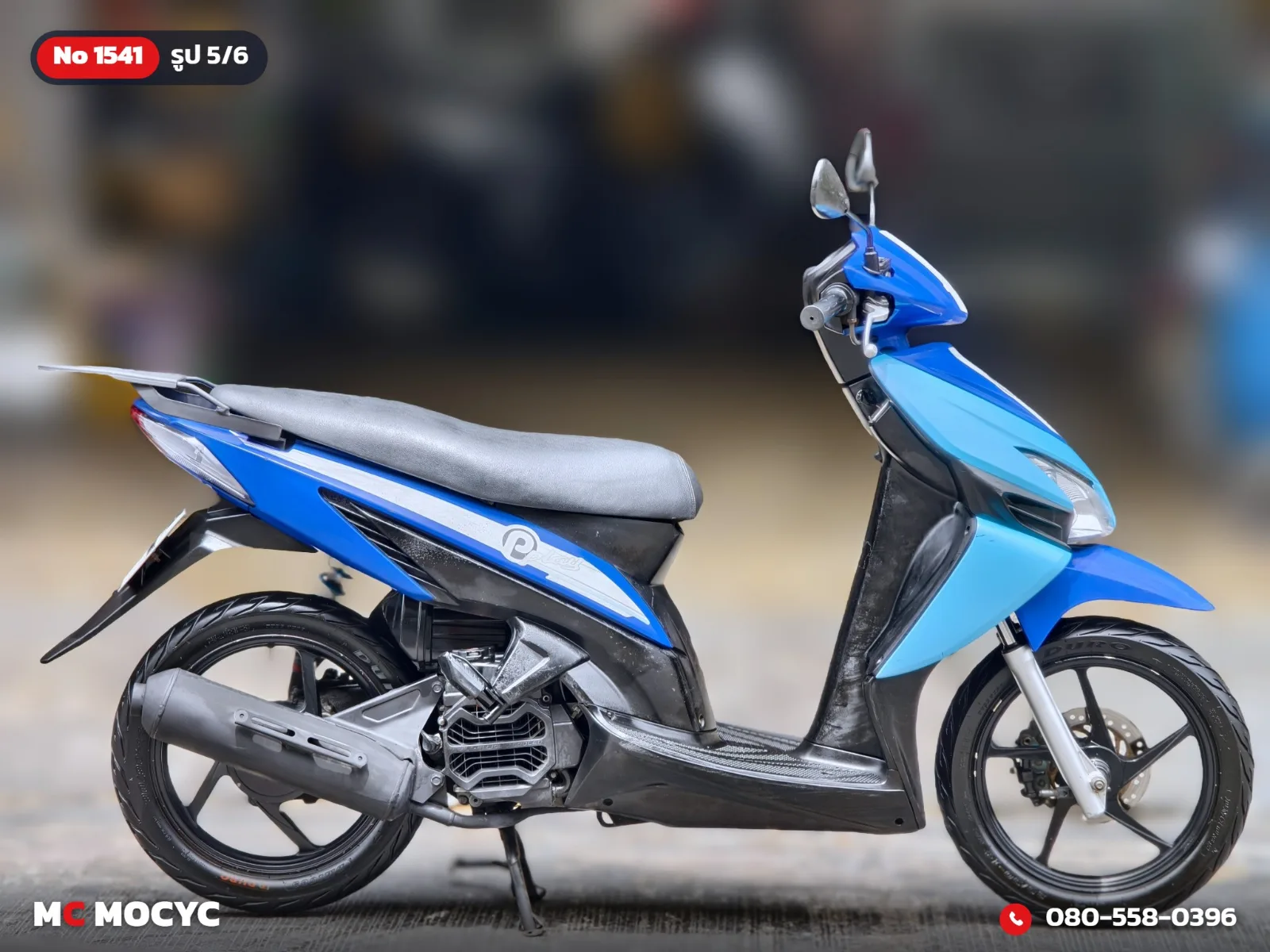 Honda Click 2007 มือสอง รูปที่ 6