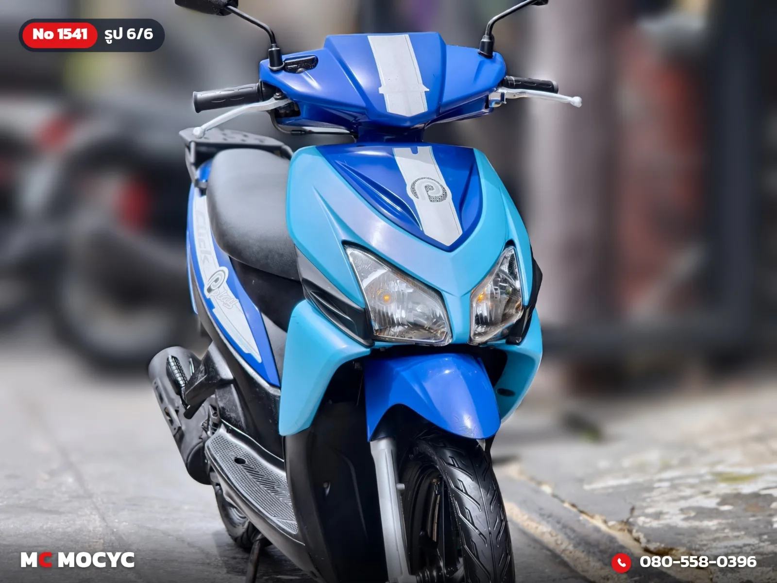 Honda Click 2007 มือสอง รูปที่ 7