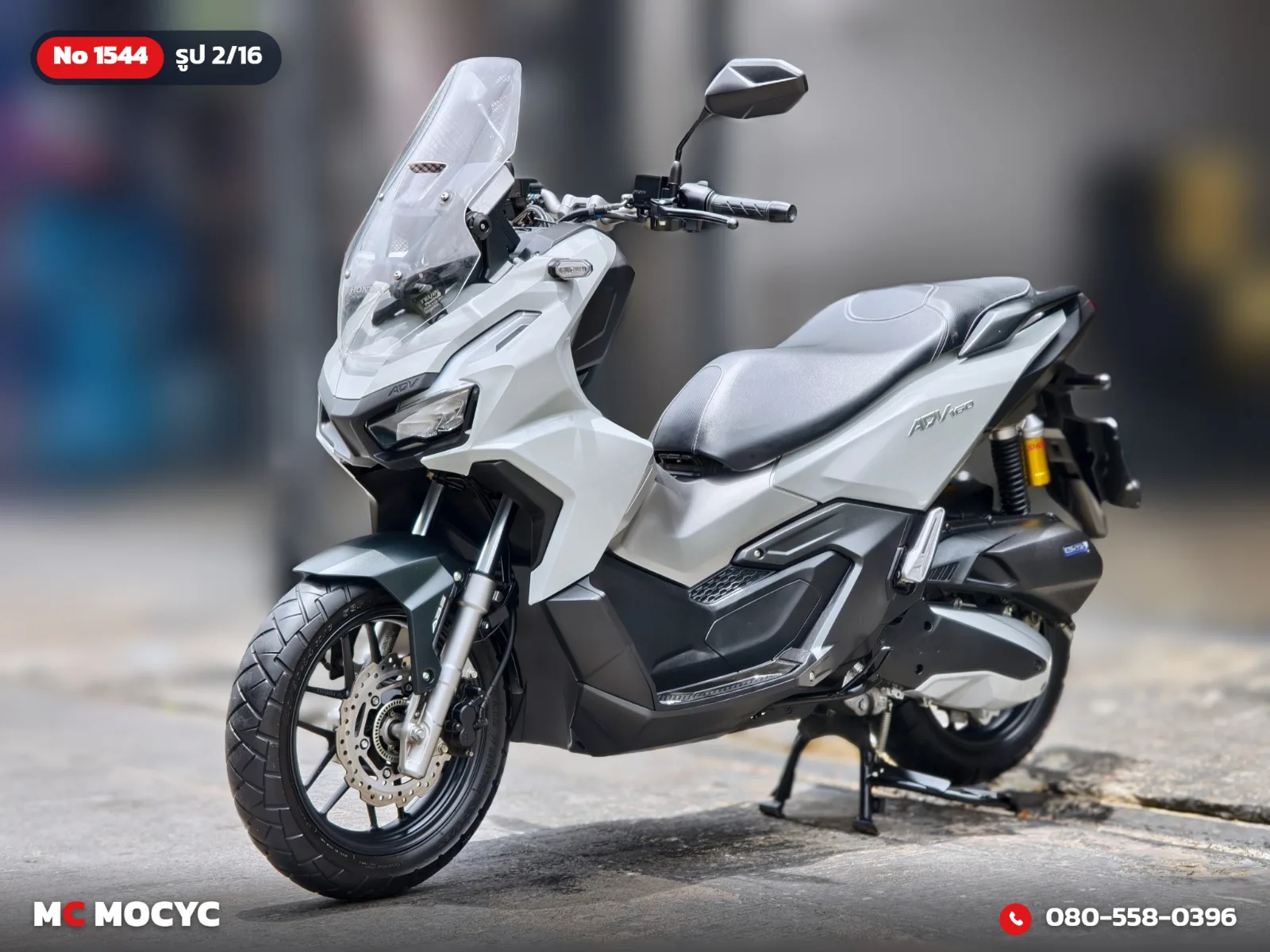 Honda ADV 160i 2023 มือสอง รูปที่ 3