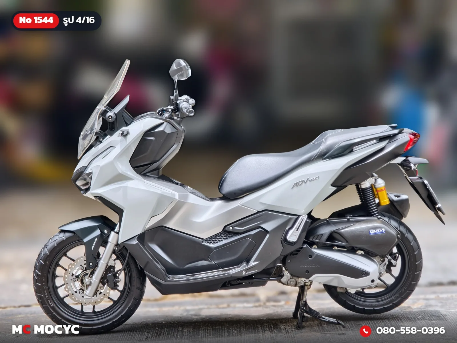 Honda ADV 160i 2023 มือสอง รูปที่ 5
