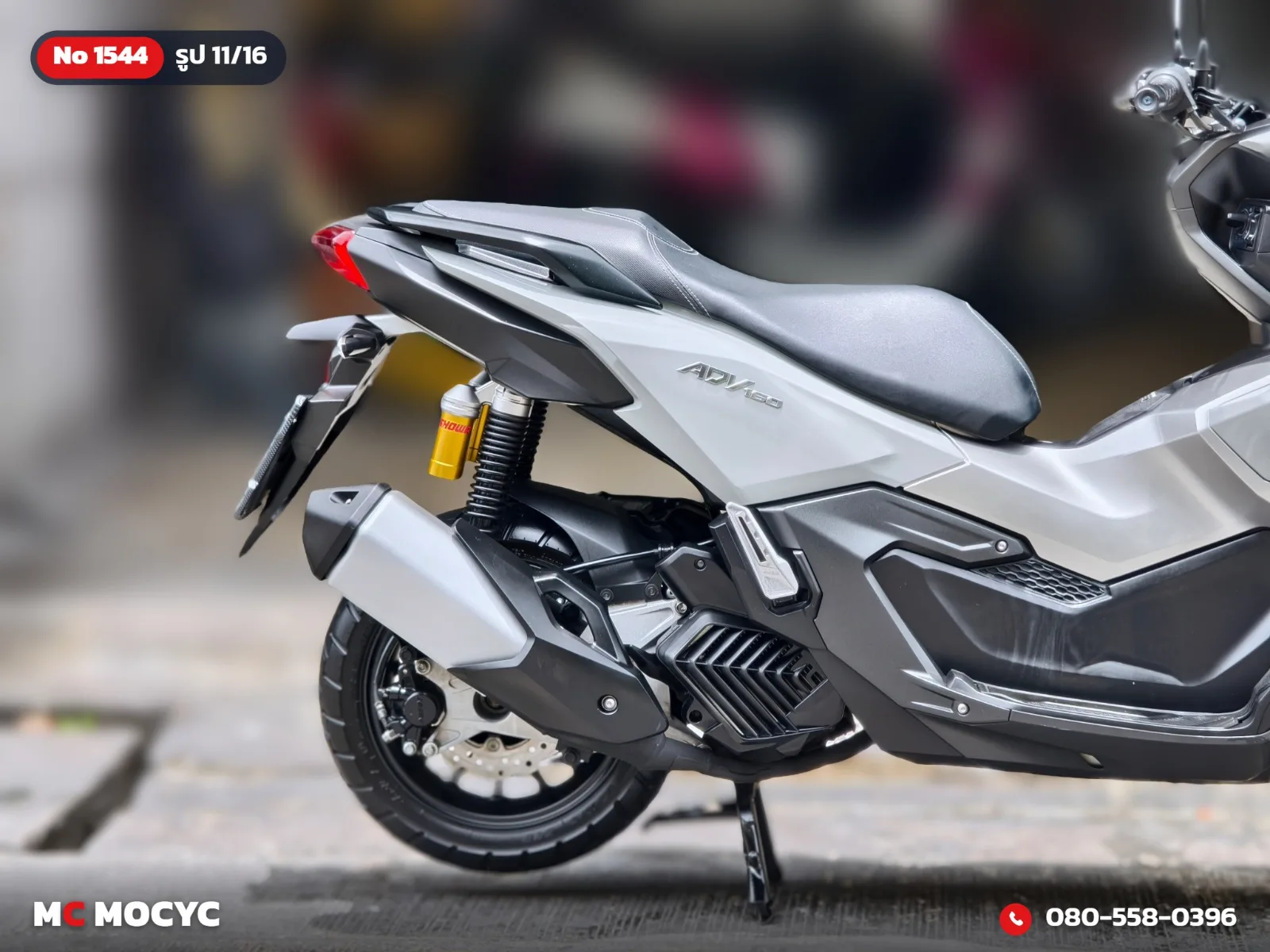 Honda ADV 160i 2023 มือสอง รูปที่ 12