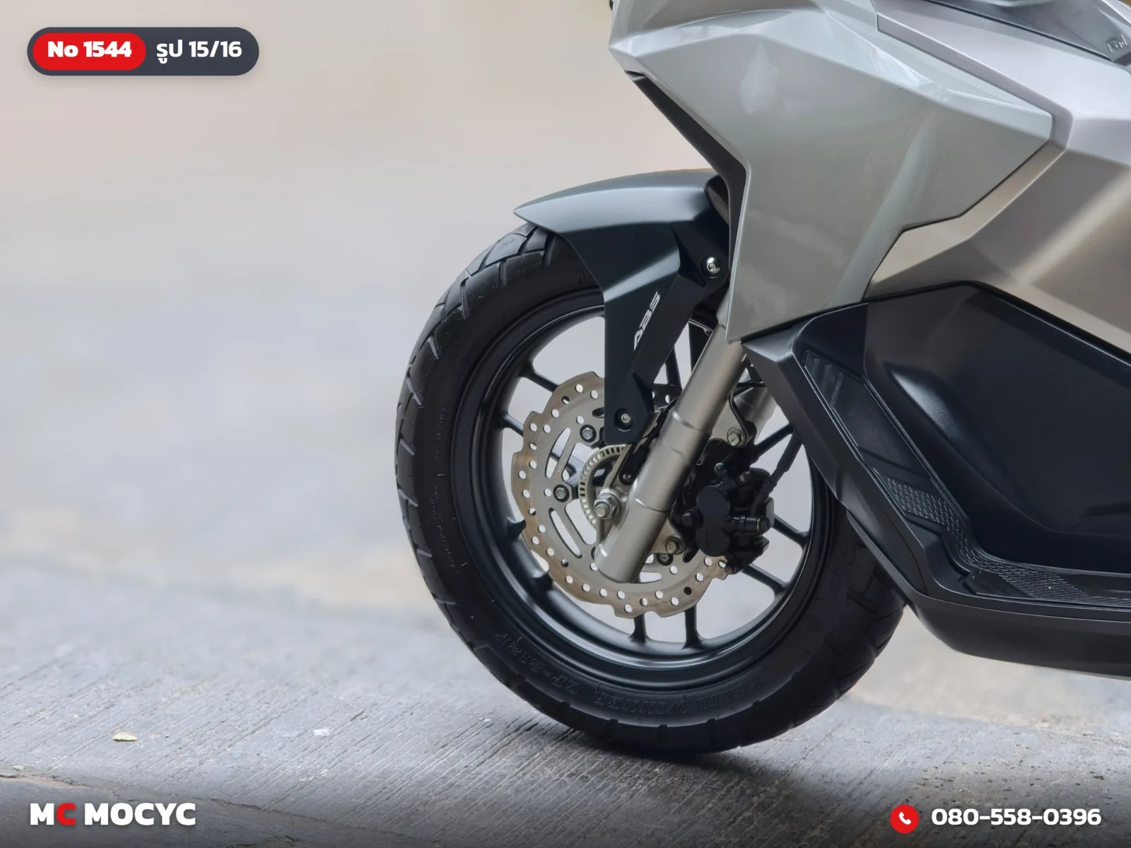 Honda ADV 160i 2023 มือสอง รูปที่ 16