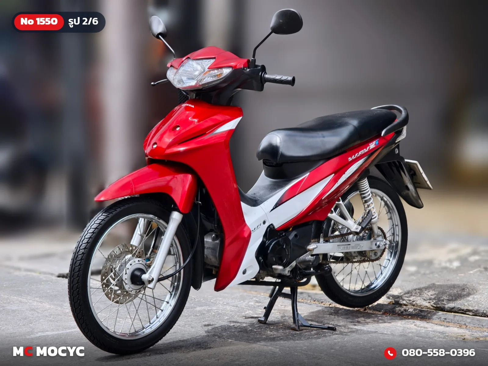 Honda Wave 110i 2011 มือสอง รูปที่ 3
