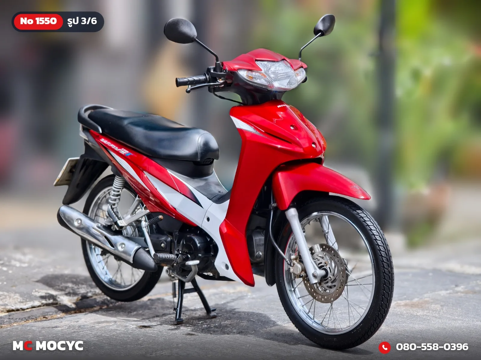 Honda Wave 110i 2011 มือสอง รูปที่ 4