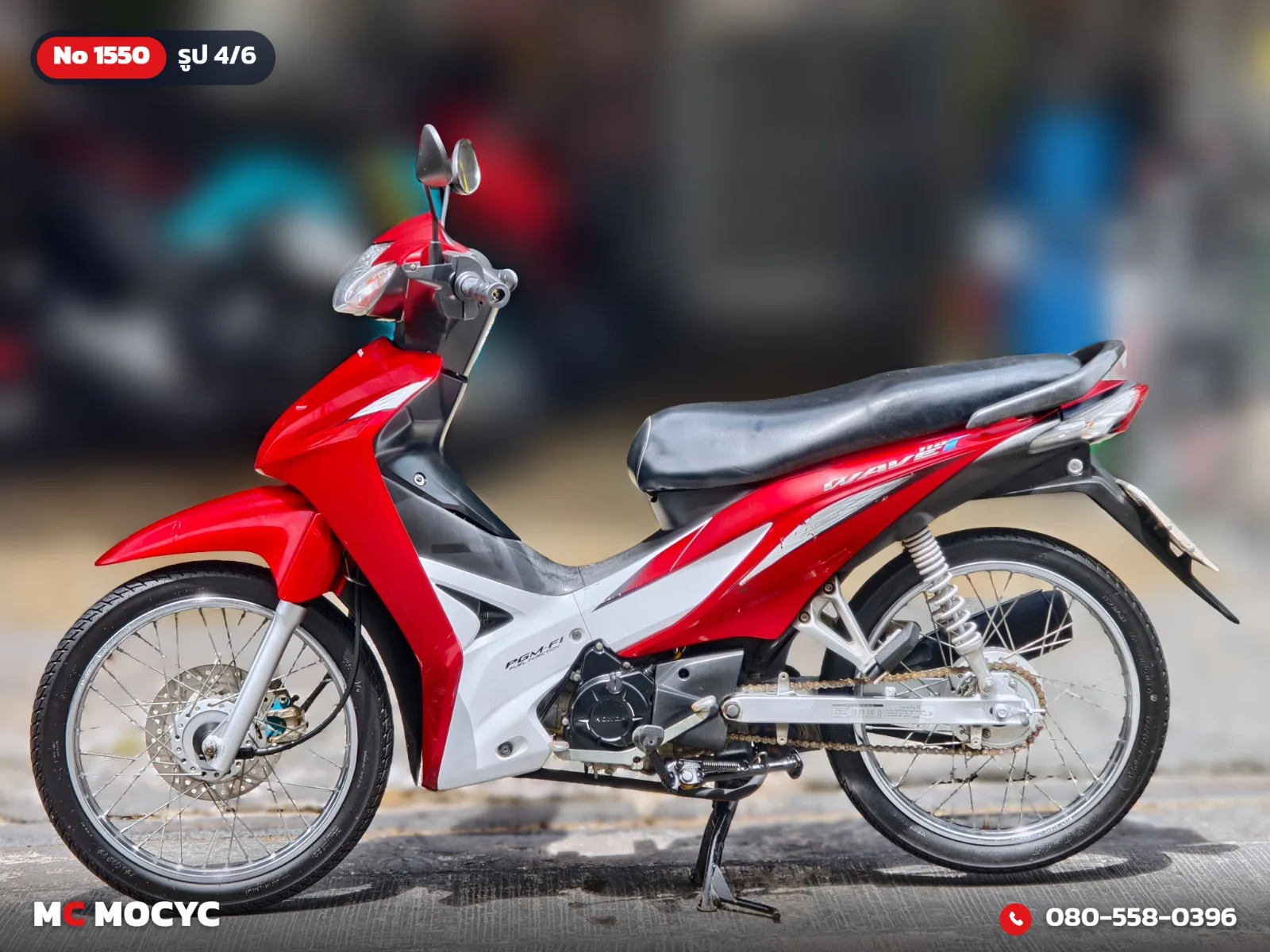 Honda Wave 110i 2011 มือสอง รูปที่ 5