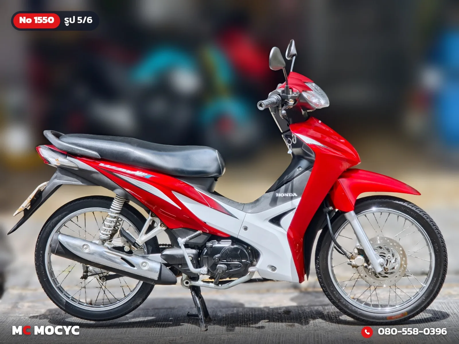 Honda Wave 110i 2011 มือสอง รูปที่ 6