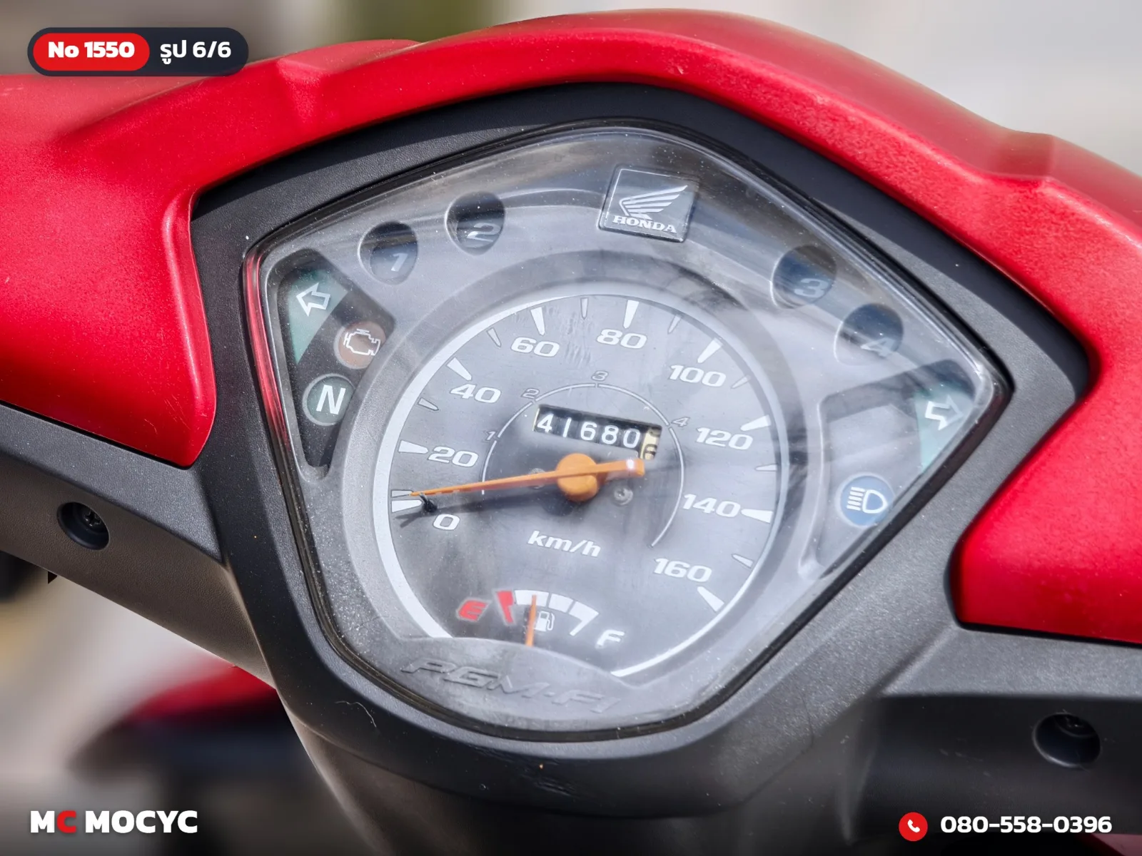 Honda Wave 110i 2011 มือสอง รูปที่ 7