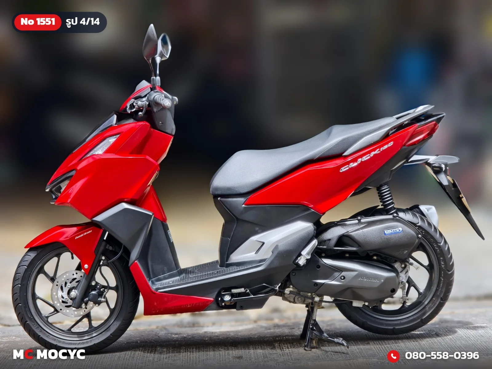 Honda Click 160i 2022 มือสอง รูปที่ 5