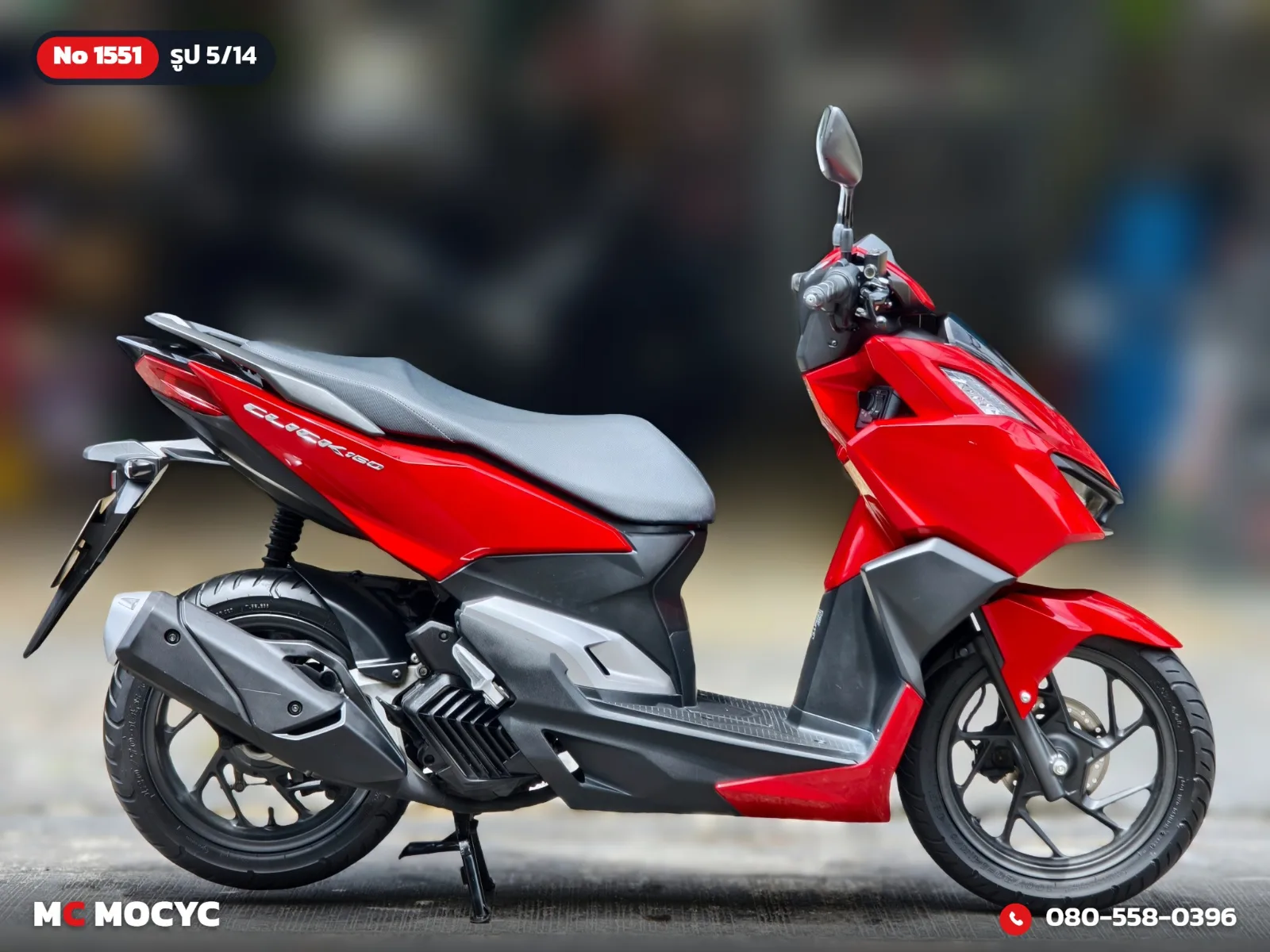 Honda Click 160i 2022 มือสอง รูปที่ 6