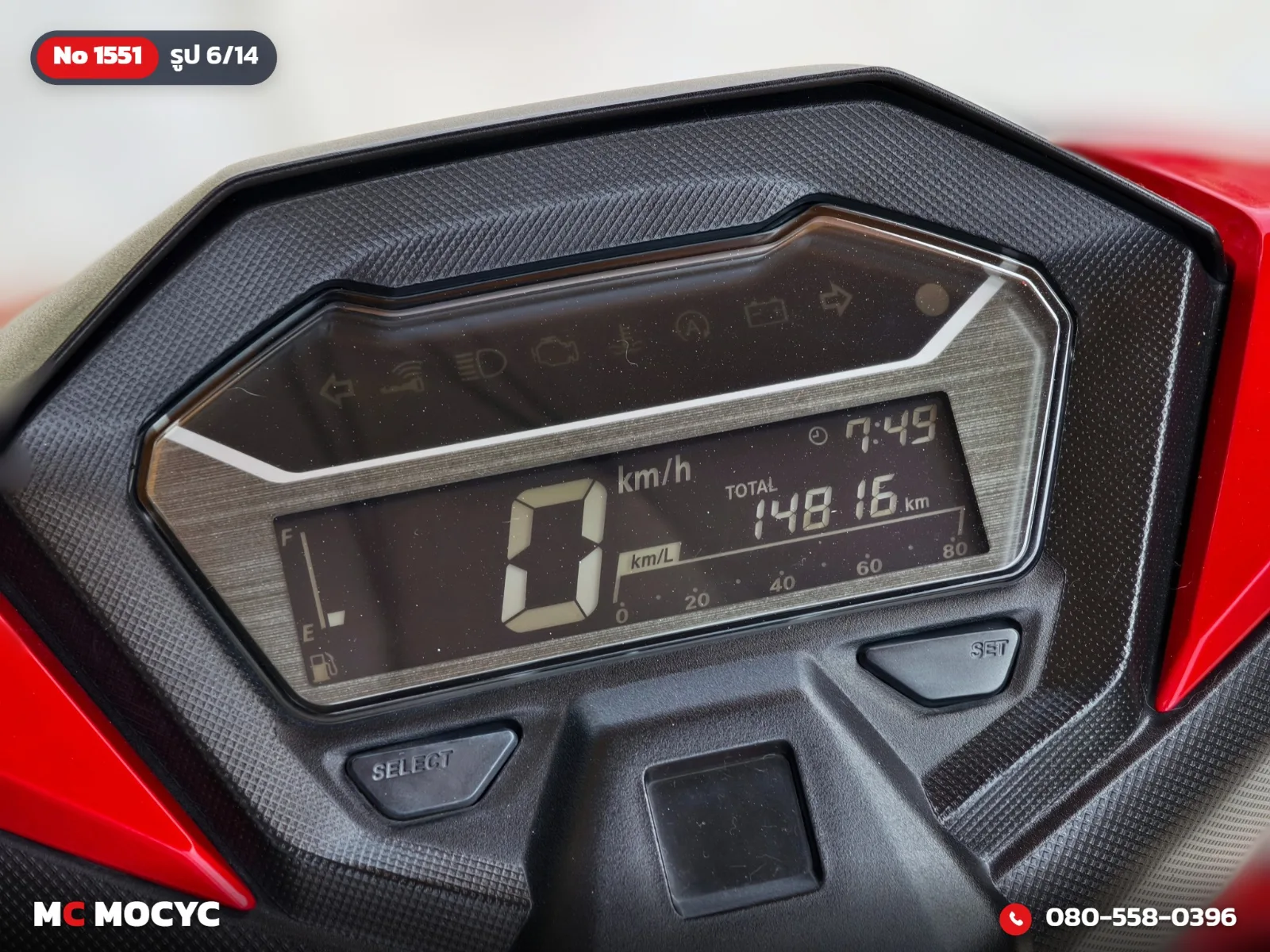 Honda Click 160i 2022 มือสอง รูปที่ 7