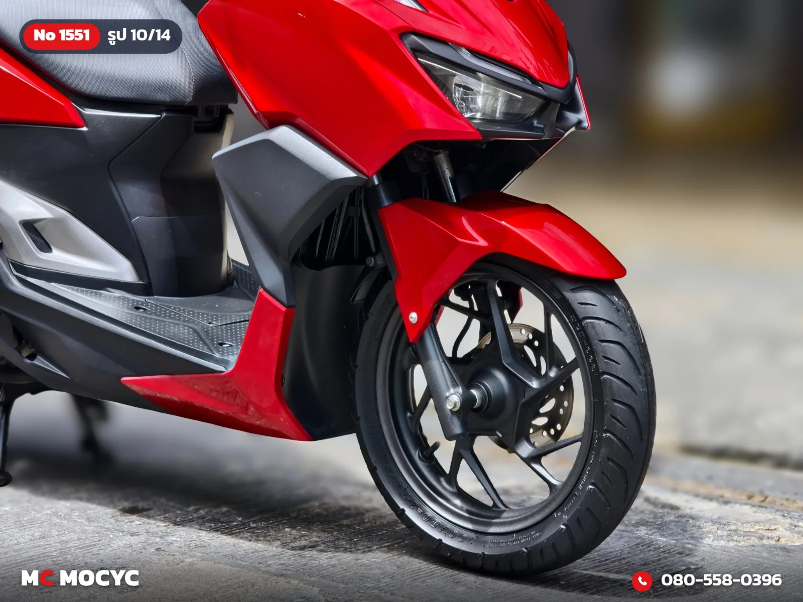 Honda Click 160i 2022 มือสอง รูปที่ 11