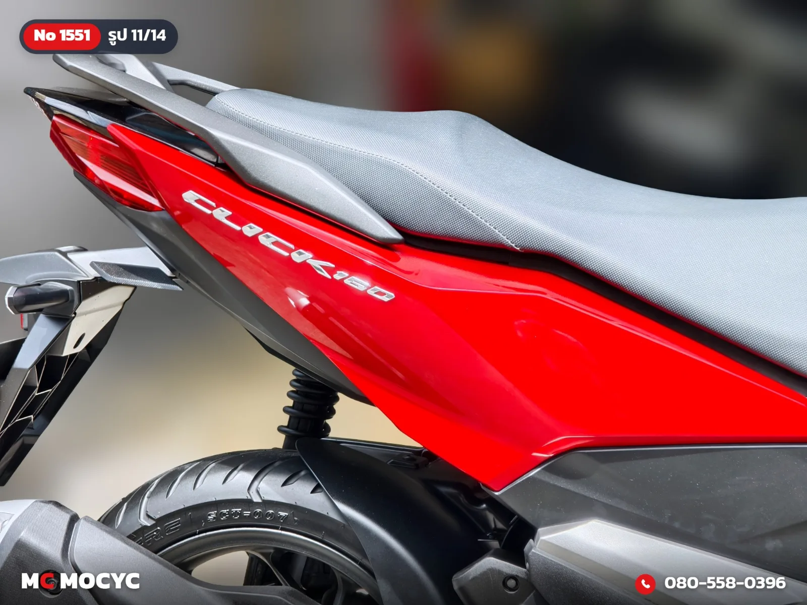 Honda Click 160i 2022 มือสอง รูปที่ 12