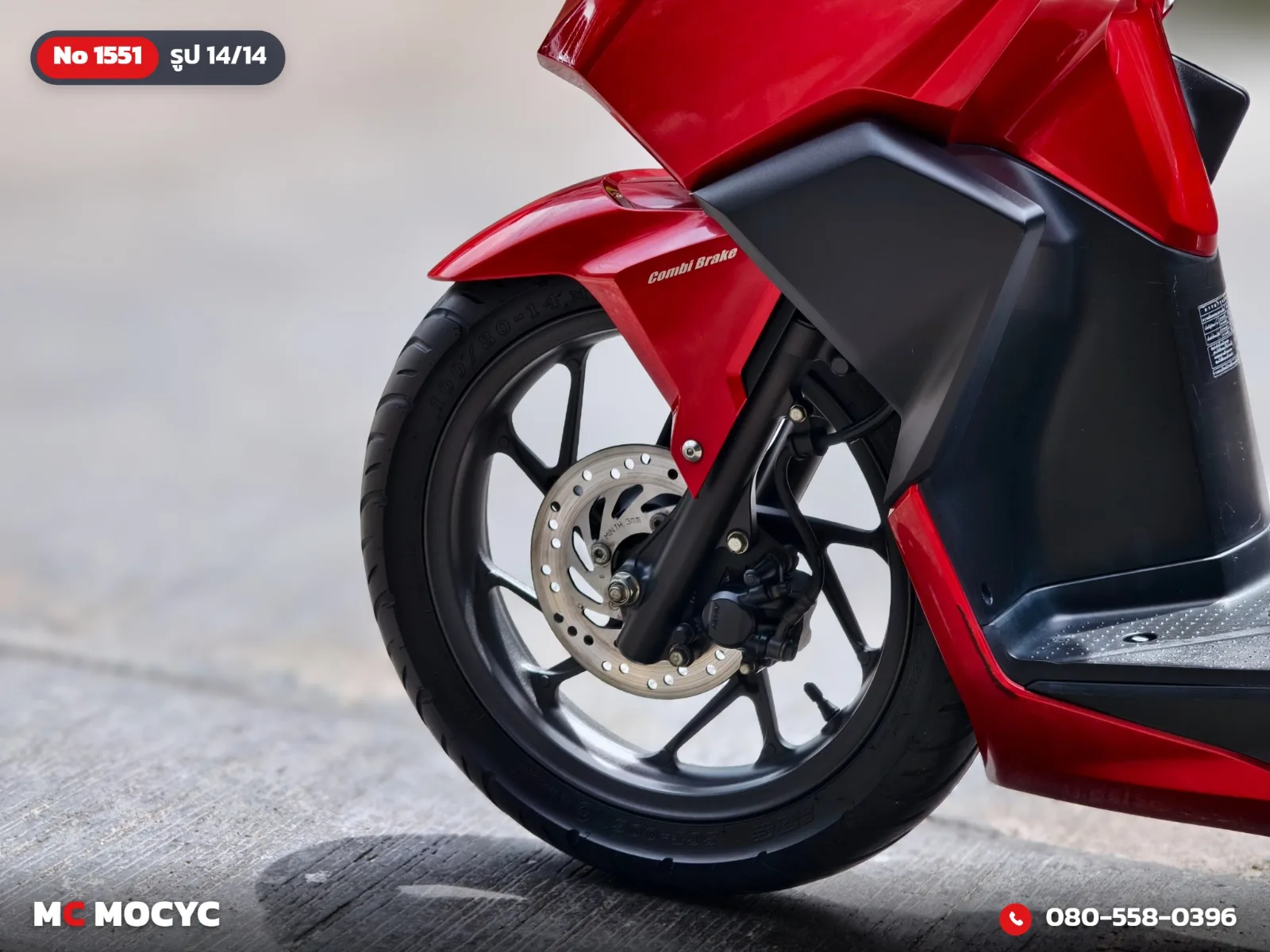 Honda Click 160i 2022 มือสอง รูปที่ 15