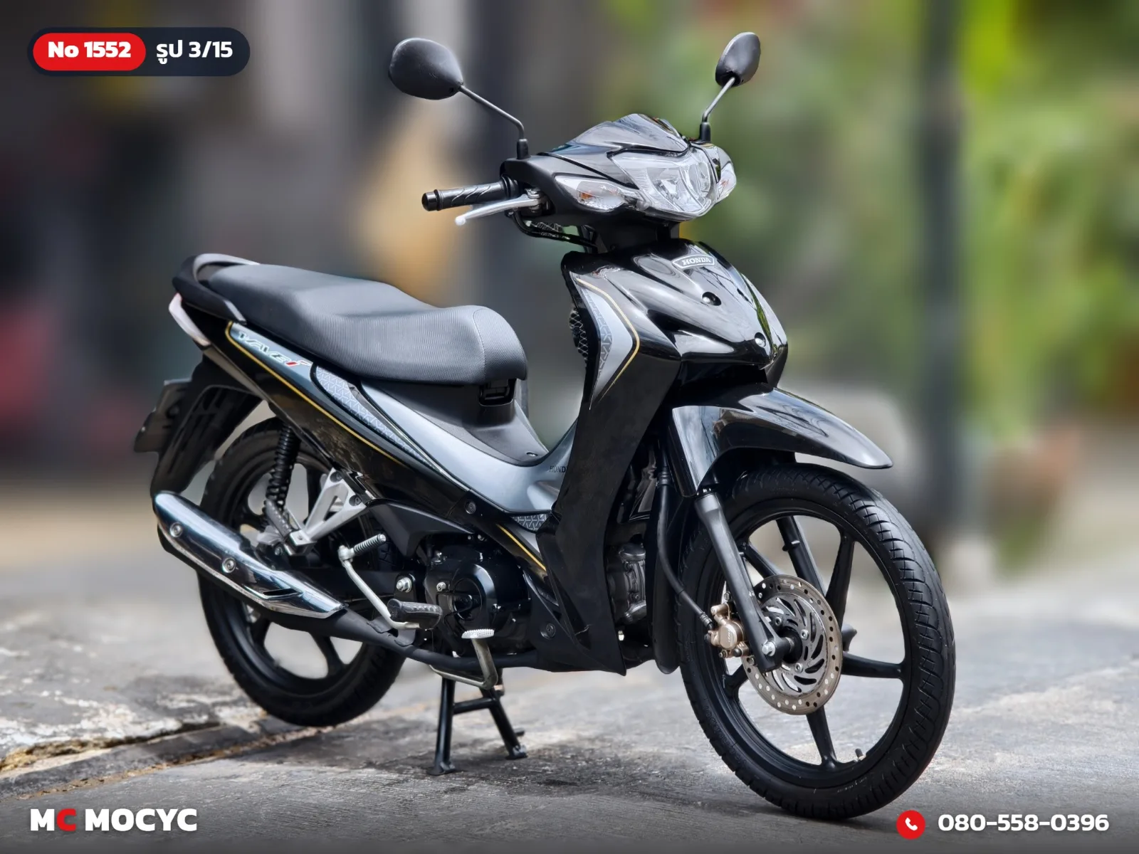 Honda Wave 110i 2022 มือสอง รูปที่ 4