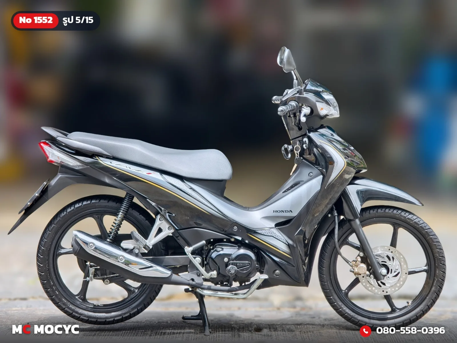 Honda Wave 110i 2022 มือสอง รูปที่ 6