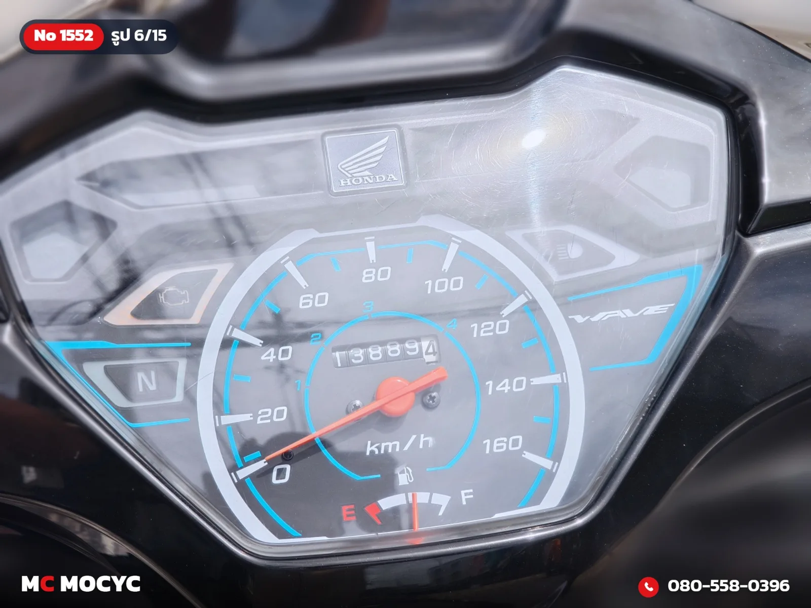 Honda Wave 110i 2022 มือสอง รูปที่ 7