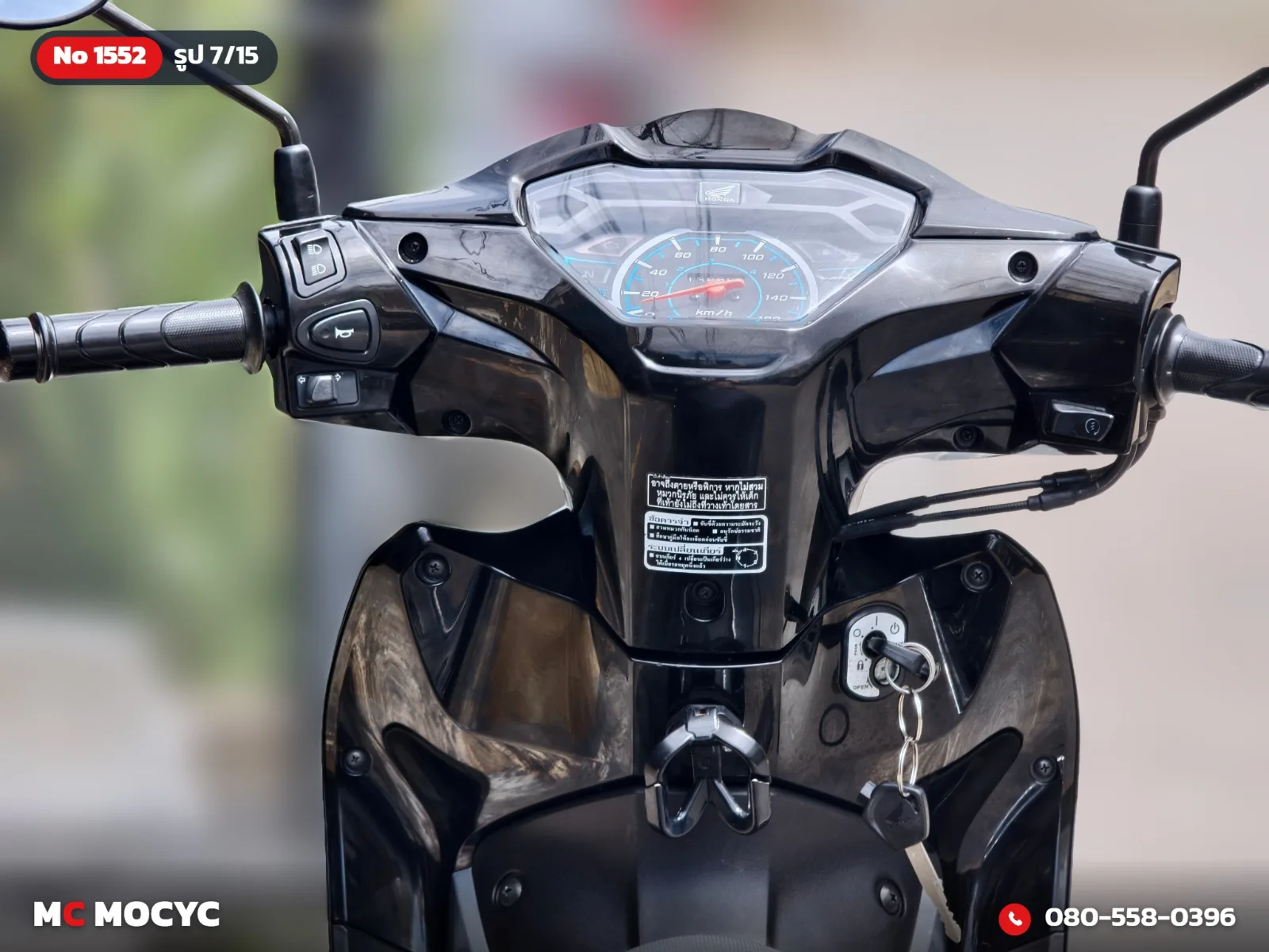 Honda Wave 110i 2022 มือสอง รูปที่ 8