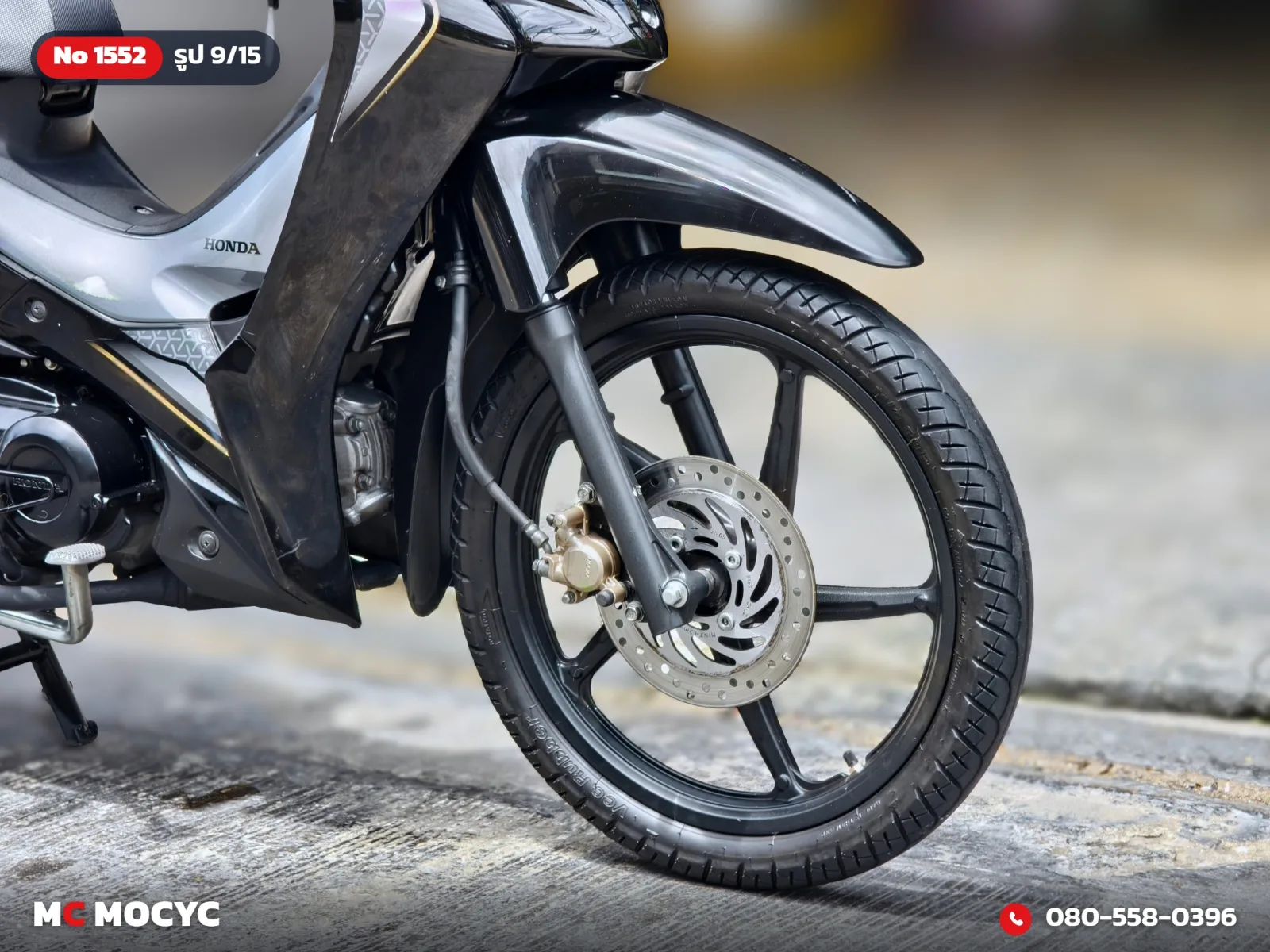 Honda Wave 110i 2022 มือสอง รูปที่ 10
