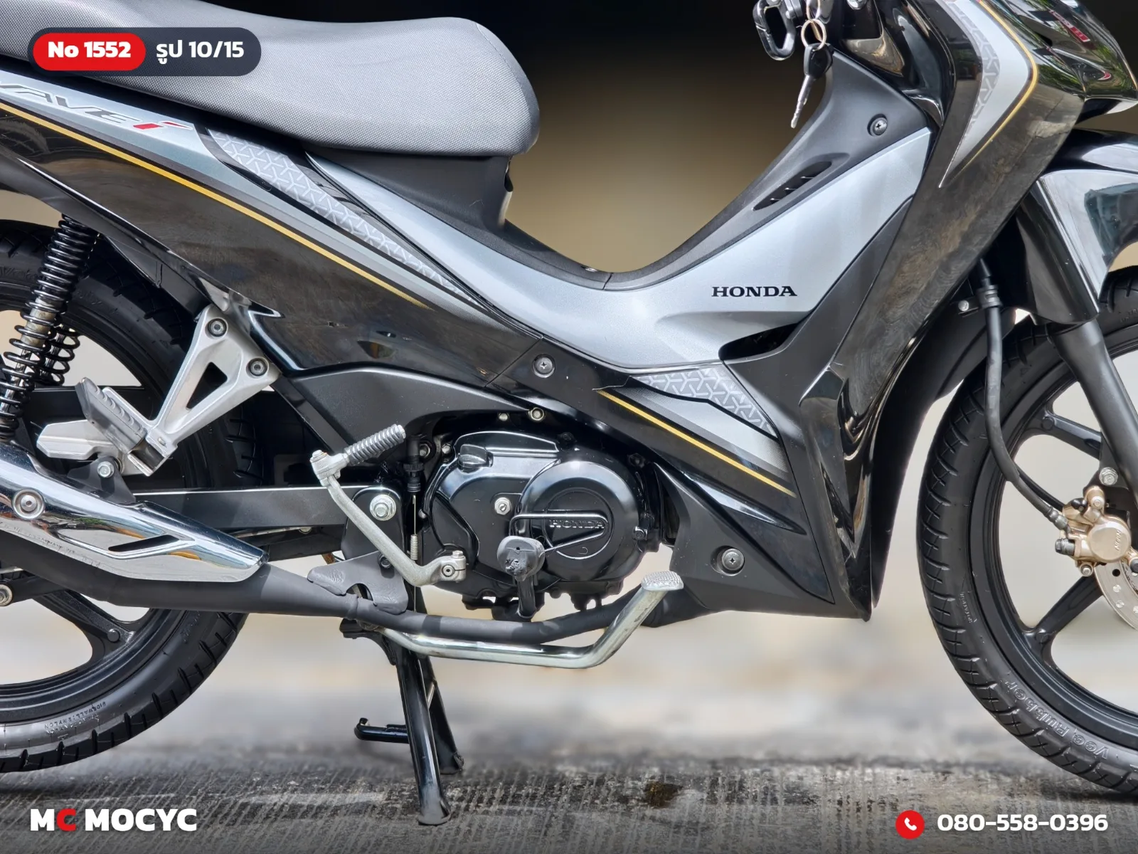 Honda Wave 110i 2022 มือสอง รูปที่ 11