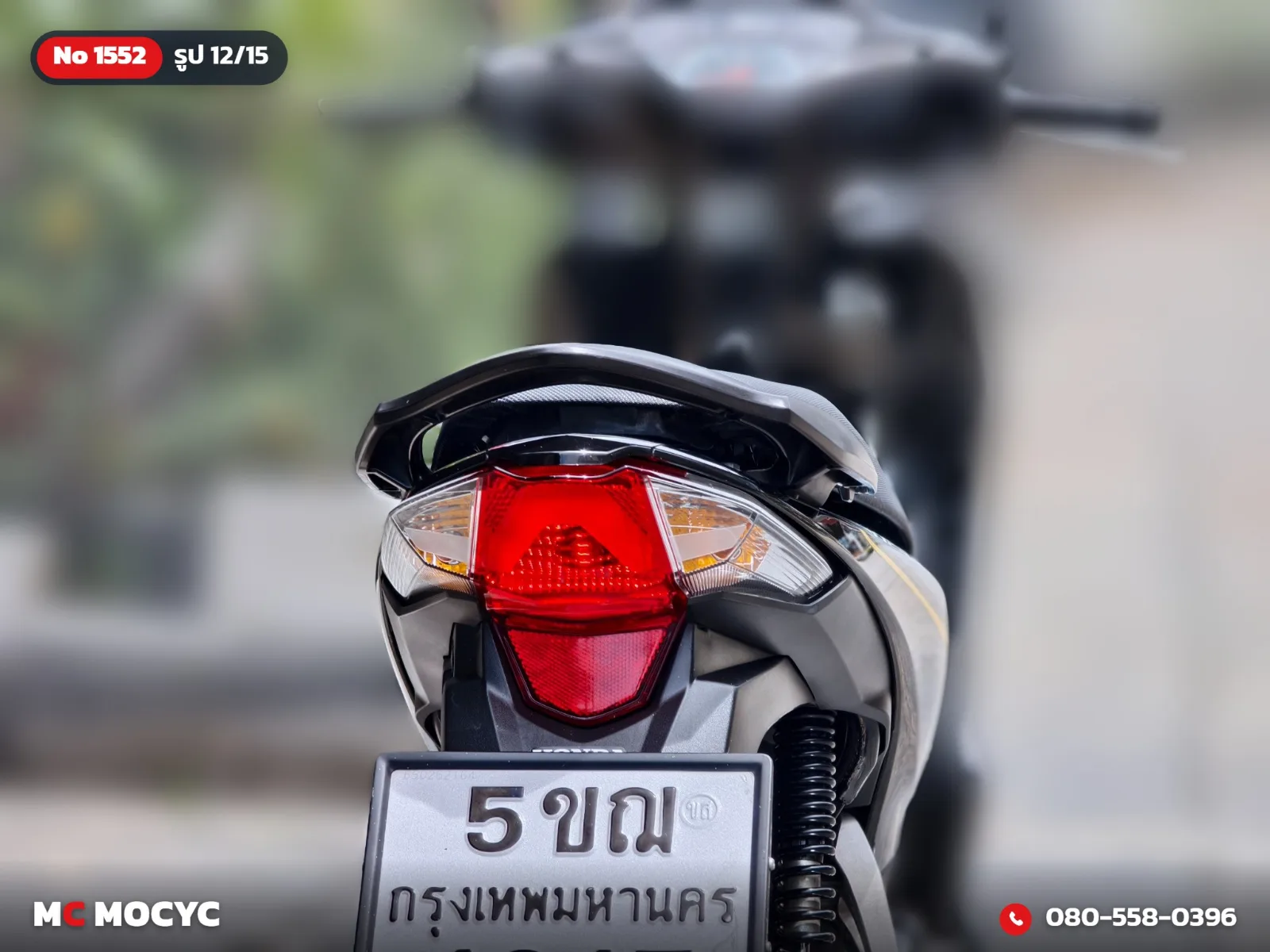 Honda Wave 110i 2022 มือสอง รูปที่ 13