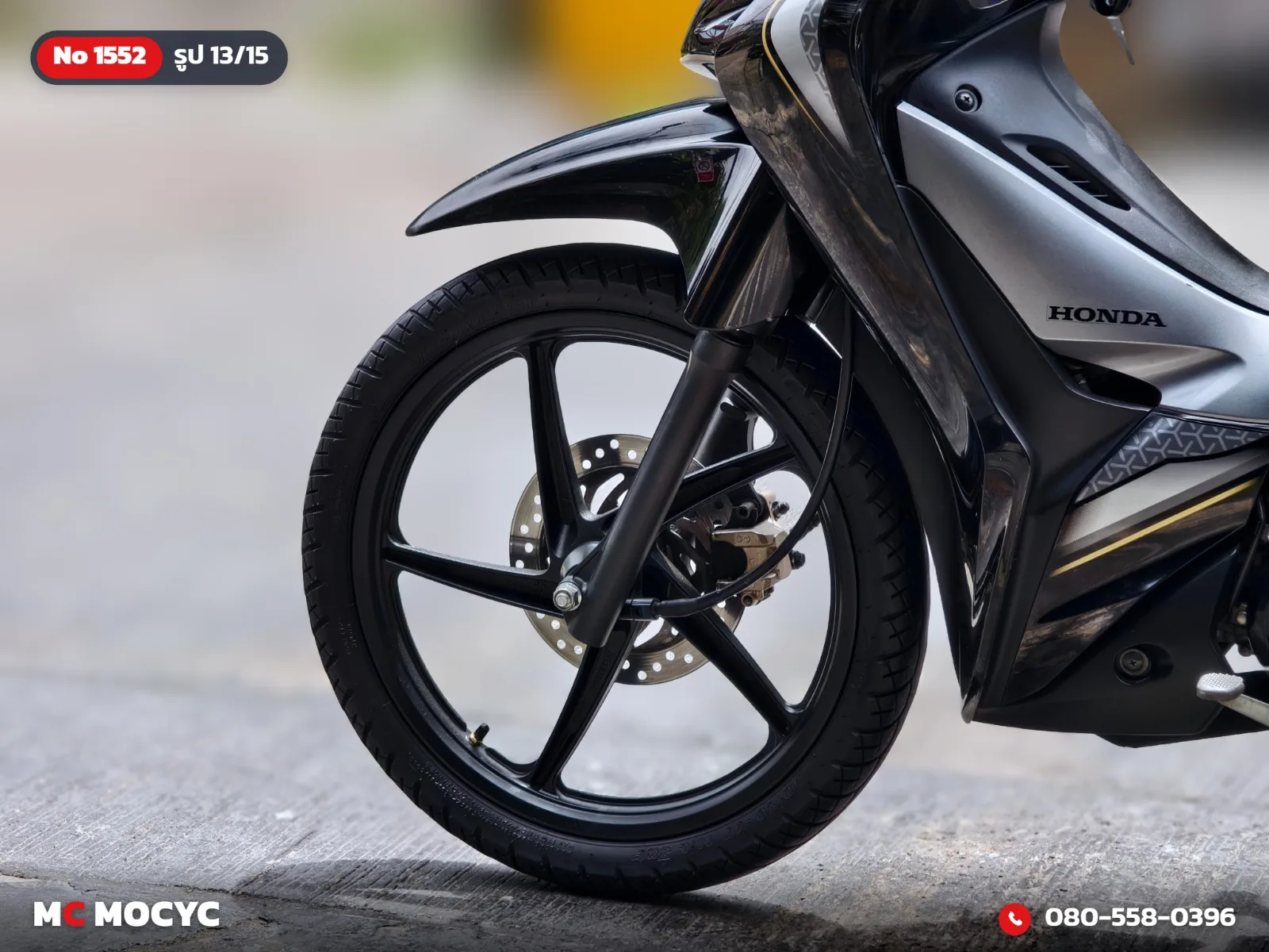 Honda Wave 110i 2022 มือสอง รูปที่ 14