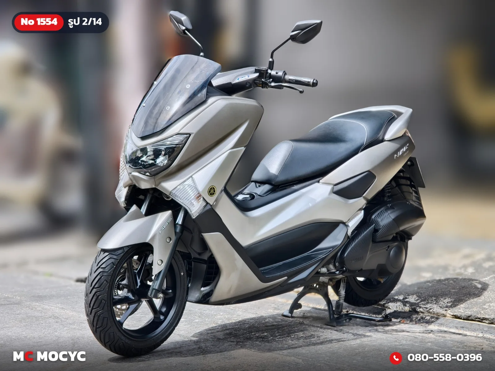 Yamaha NMAX 2019 มือสอง รูปที่ 3