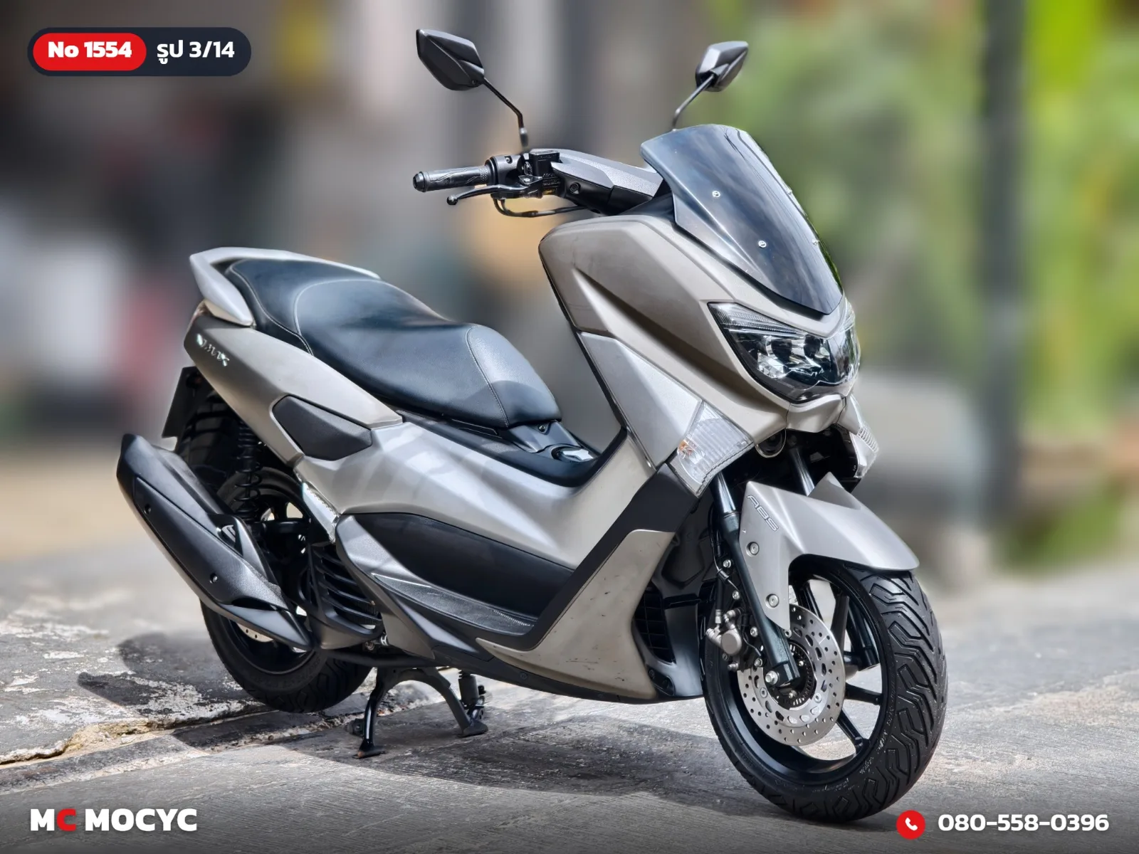 Yamaha NMAX 2019 มือสอง รูปที่ 4